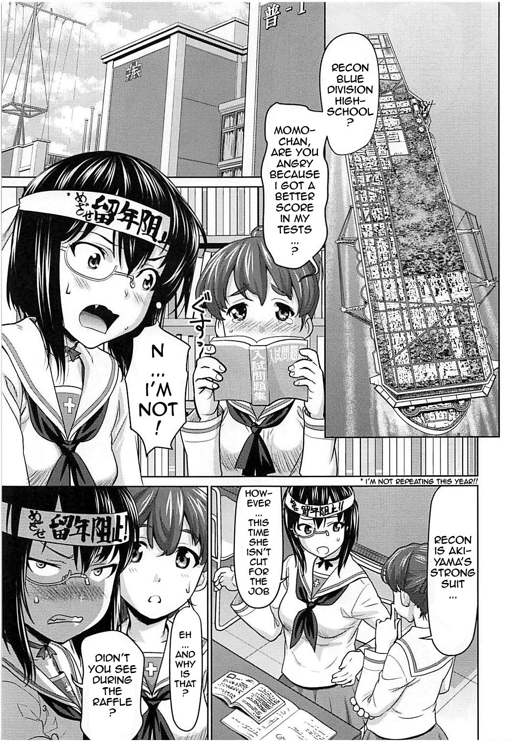 (C94) [Saidamin (Saida Kazuaki)] Kawashima Momo to Koyama Yuzu no Sennyuu! Seishidan-kou Daisakusen | Momo Kawashima and Yuzu Koyama's Infiltration! Operation Blue Division Highschool (Girls und Panzer) [English] [ekiB] image number 2