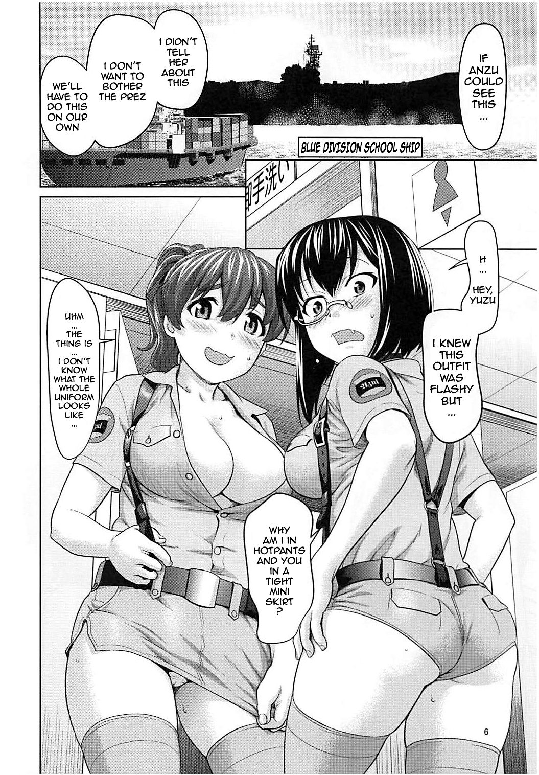 (C94) [Saidamin (Saida Kazuaki)] Kawashima Momo to Koyama Yuzu no Sennyuu! Seishidan-kou Daisakusen | Momo Kawashima and Yuzu Koyama's Infiltration! Operation Blue Division Highschool (Girls und Panzer) [English] [ekiB] image number 5