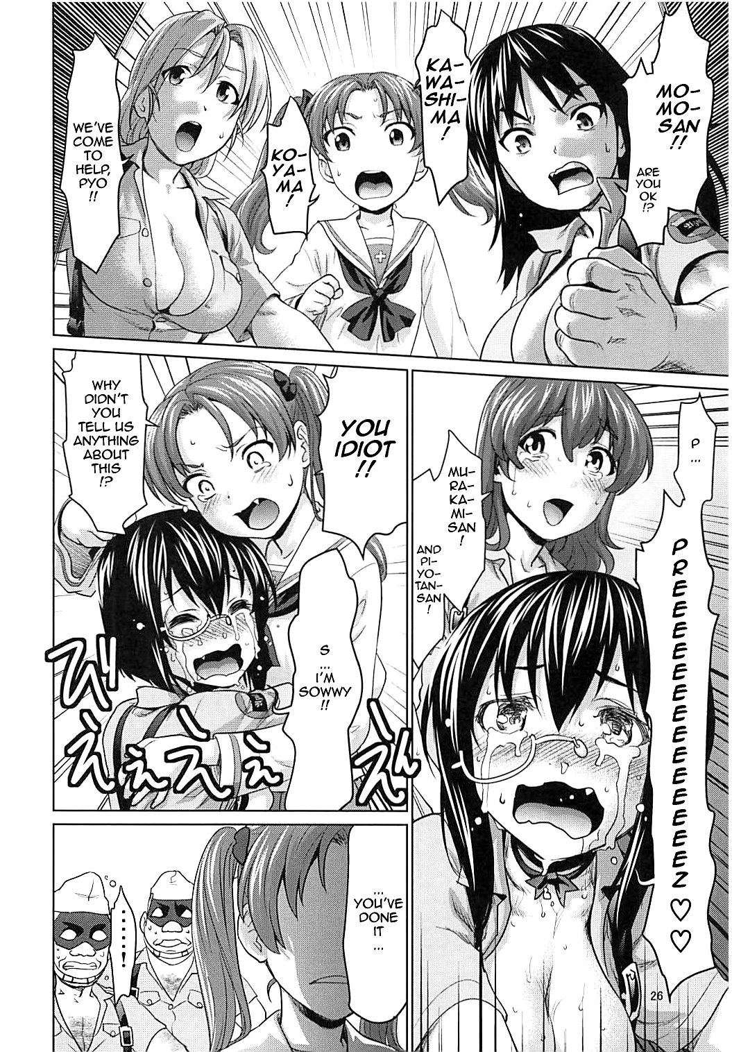 (C94) [Saidamin (Saida Kazuaki)] Kawashima Momo to Koyama Yuzu no Sennyuu! Seishidan-kou Daisakusen | Momo Kawashima and Yuzu Koyama's Infiltration! Operation Blue Division Highschool (Girls und Panzer) [English] [ekiB] image number 25