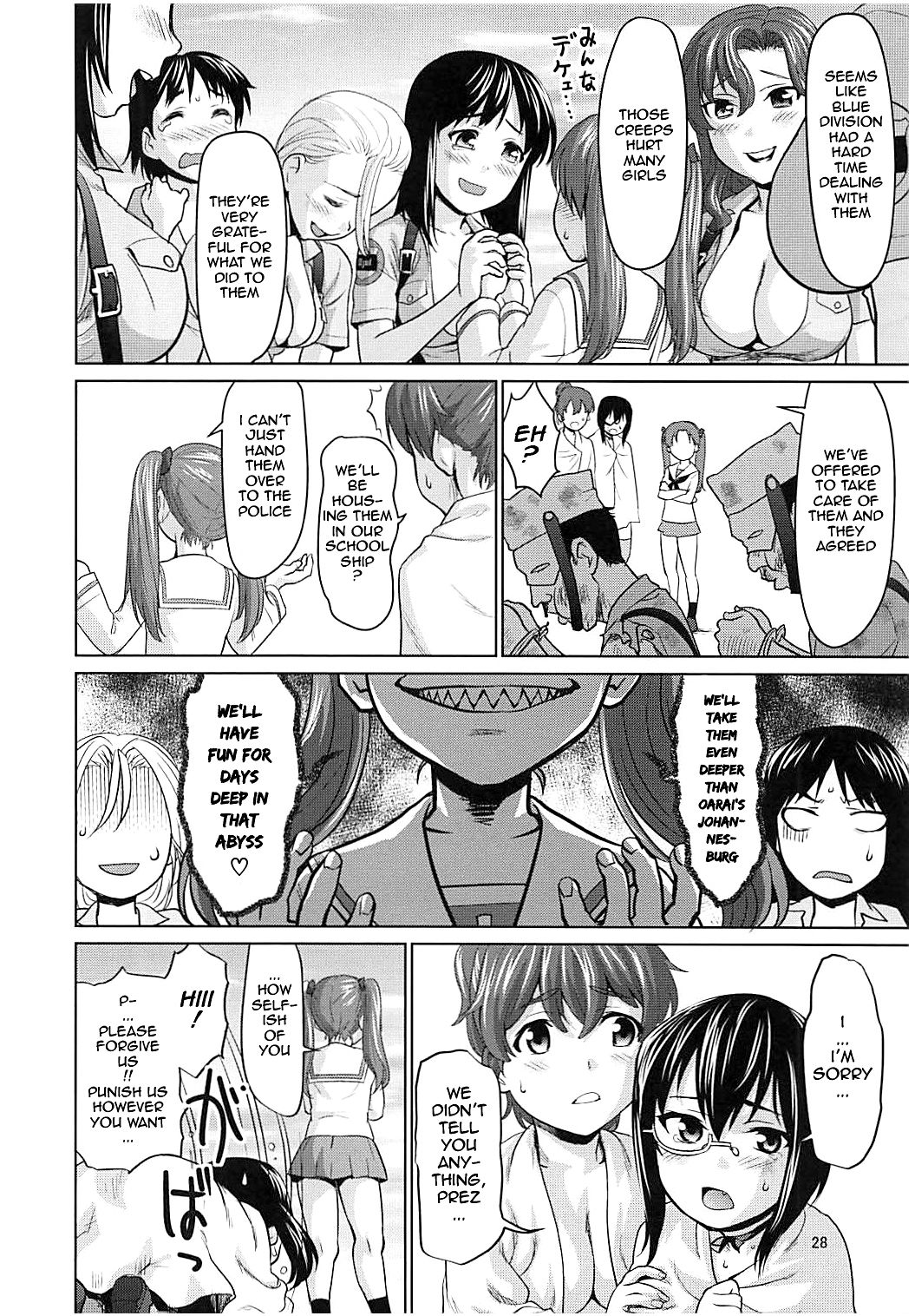 (C94) [Saidamin (Saida Kazuaki)] Kawashima Momo to Koyama Yuzu no Sennyuu! Seishidan-kou Daisakusen | Momo Kawashima and Yuzu Koyama's Infiltration! Operation Blue Division Highschool (Girls und Panzer) [English] [ekiB] image number 27