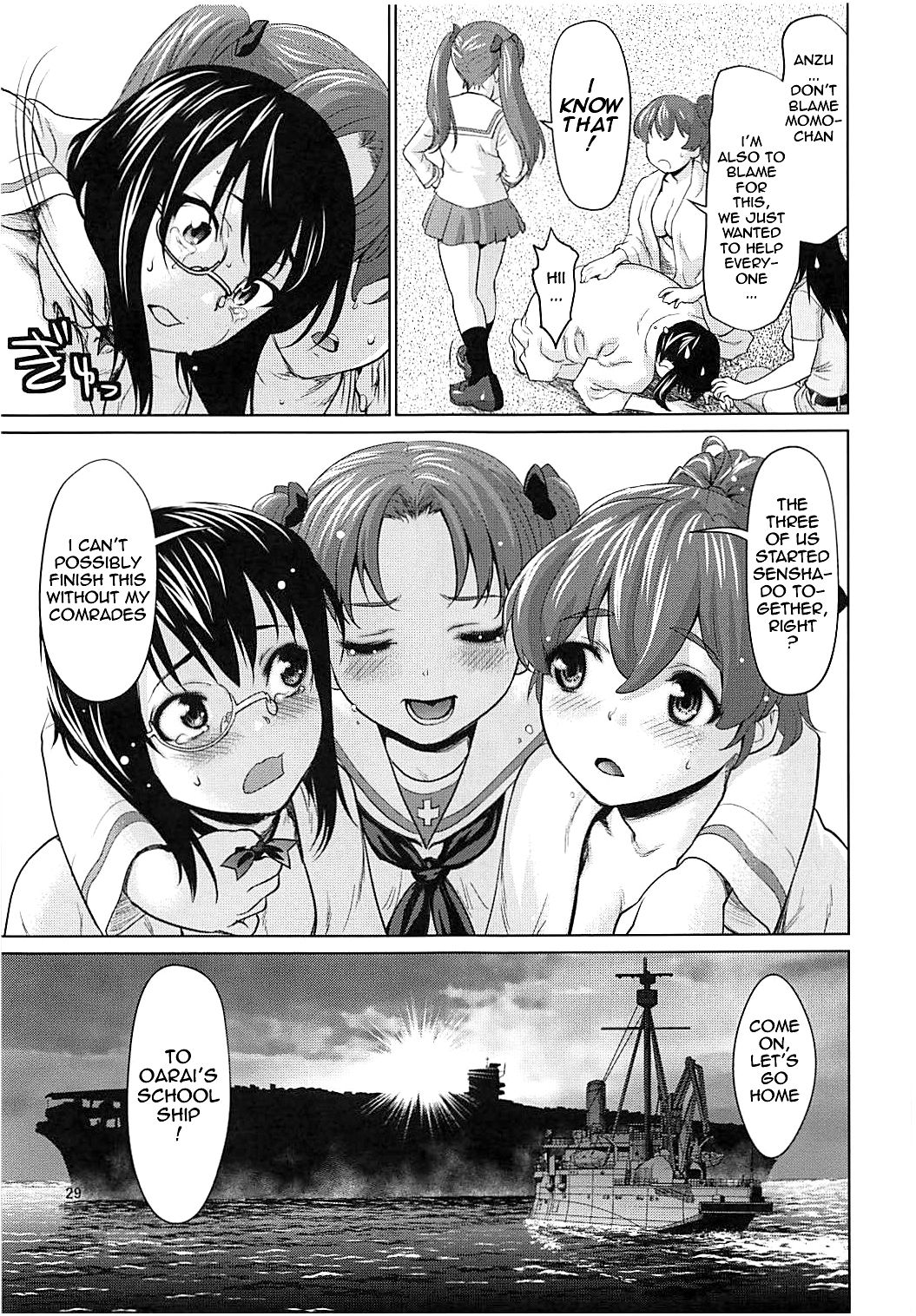 (C94) [Saidamin (Saida Kazuaki)] Kawashima Momo to Koyama Yuzu no Sennyuu! Seishidan-kou Daisakusen | Momo Kawashima and Yuzu Koyama's Infiltration! Operation Blue Division Highschool (Girls und Panzer) [English] [ekiB] image number 28