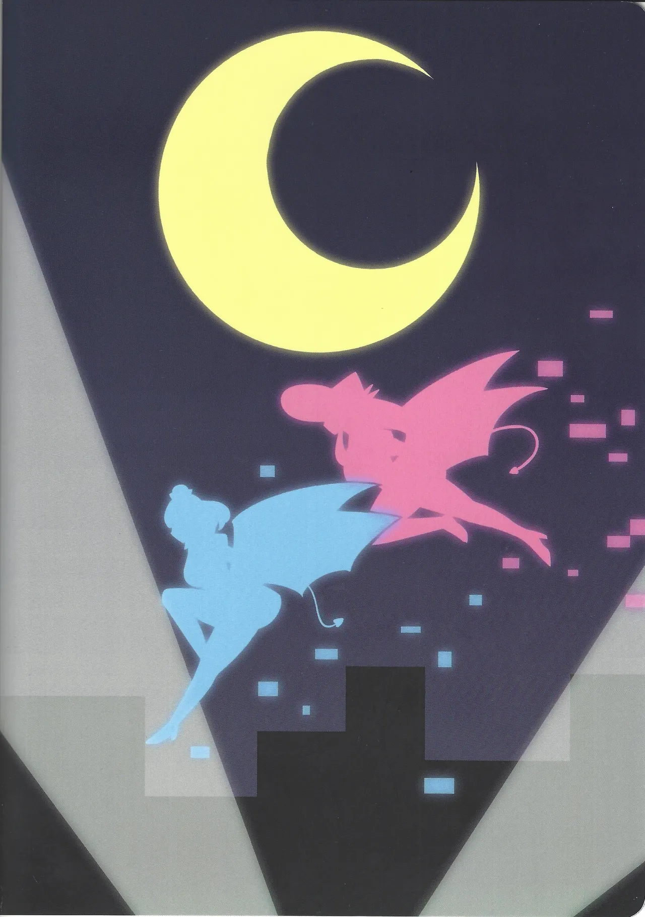 (Gouyoku de Kenkyo na Event TURN14) [2-Kai kogeki (Nidan)] Ibirutsuinmisshonfeirudo (Yu-Gi-Oh! OCG) 画像番号 26