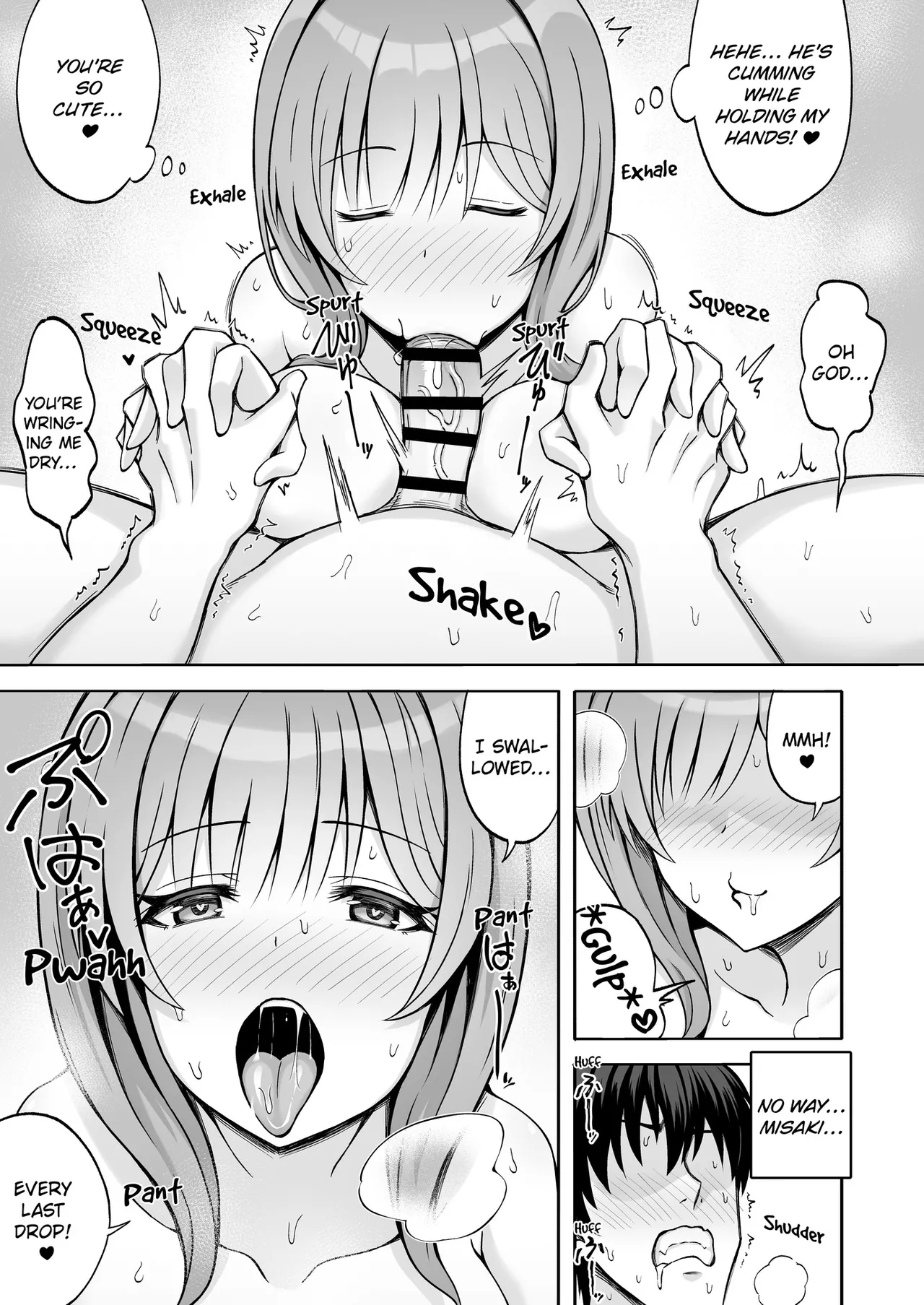 [Mittsuman (Hiraga Daidai)] Aniki no Kanojo-san wa Yasashikute Iyashikei dakedo Nakami wa Ecchi na Hito deshita. | My Brother's Girlfriend Seems Kind and Soothing, but Is Actually a Pervert. [English] image number 22