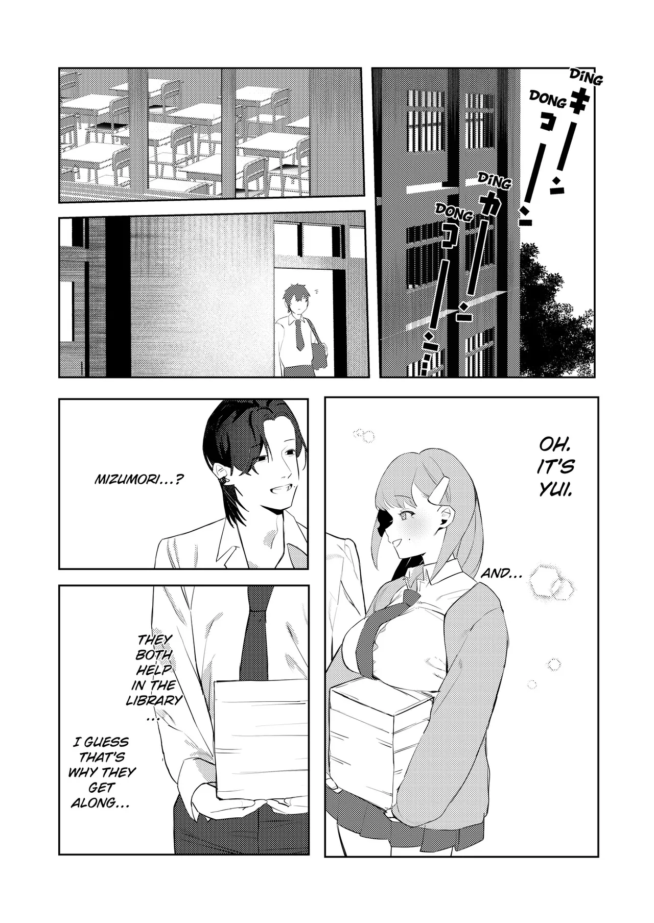[Mittsuman] Majime-kei osananajimi ga anna koto ya Konna koto. | My Straightlaced Childhood Friend Gets up to This and That. [English] 이미지 번호 9