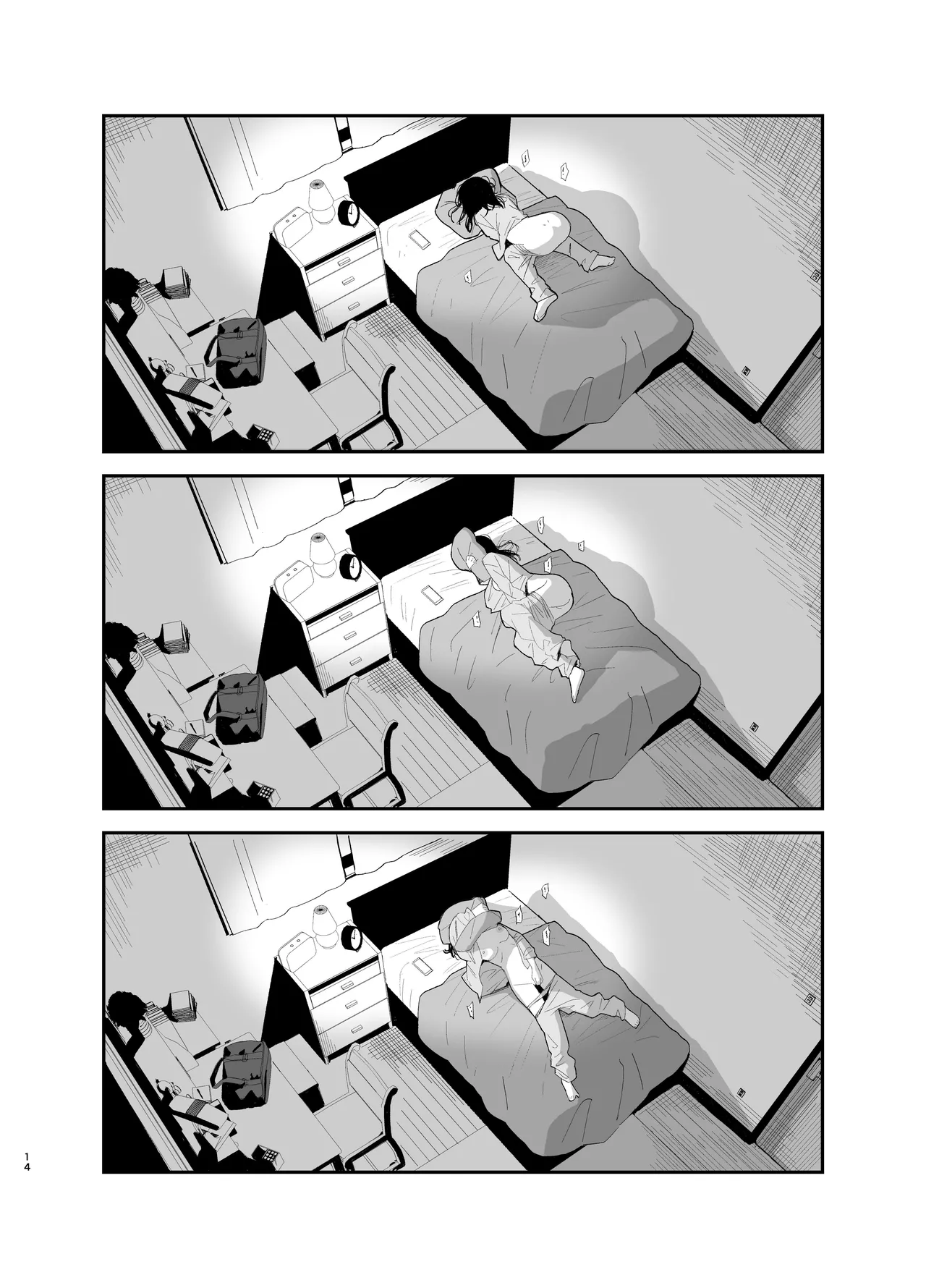 [Mame no Ki (Mameroku)] Soushi Souai [Chinese] [欲池] 이미지 번호 14