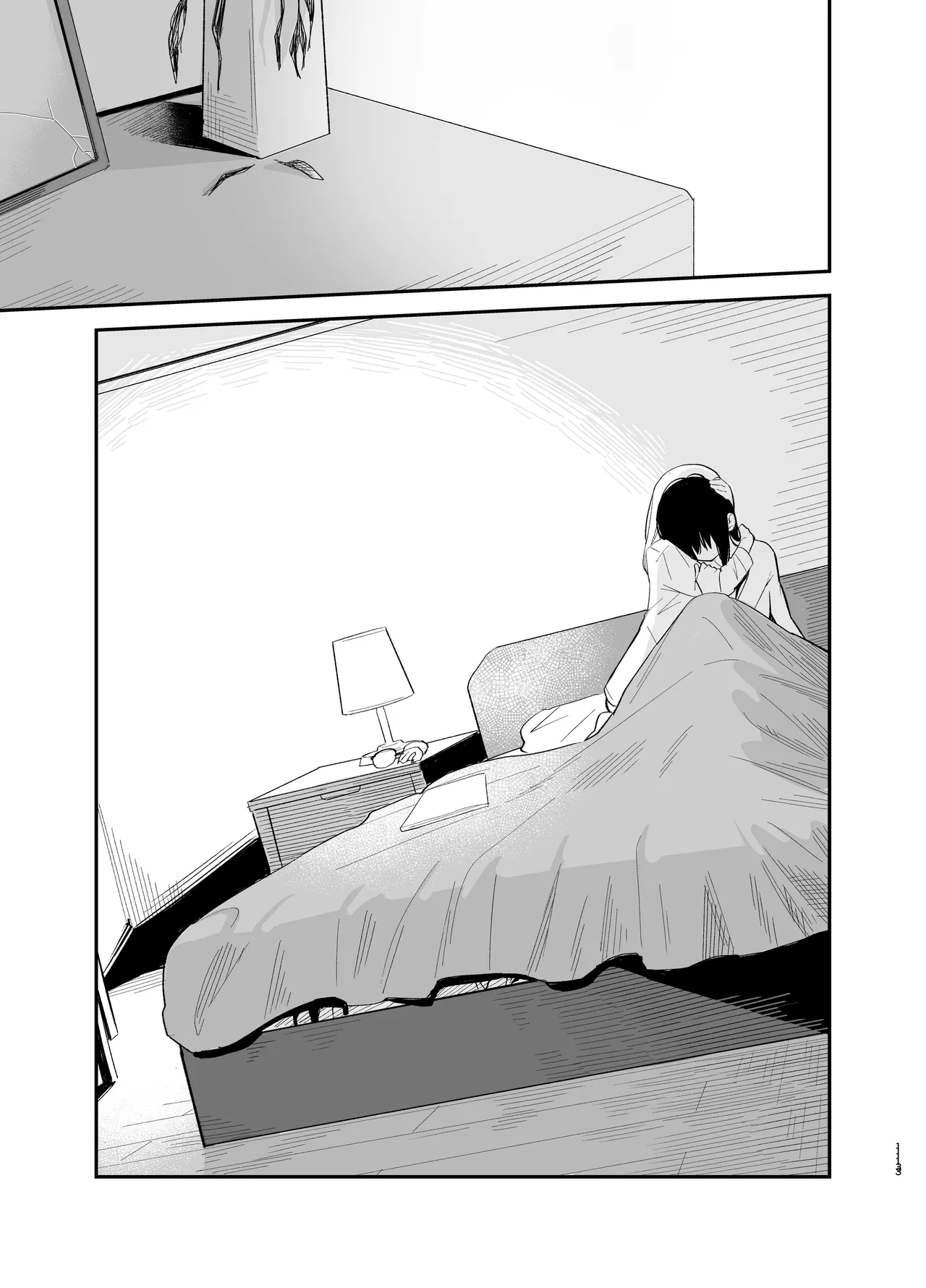 [Mame no Ki (Mameroku)] Soushi Souai [Chinese] [欲池] 이미지 번호 112