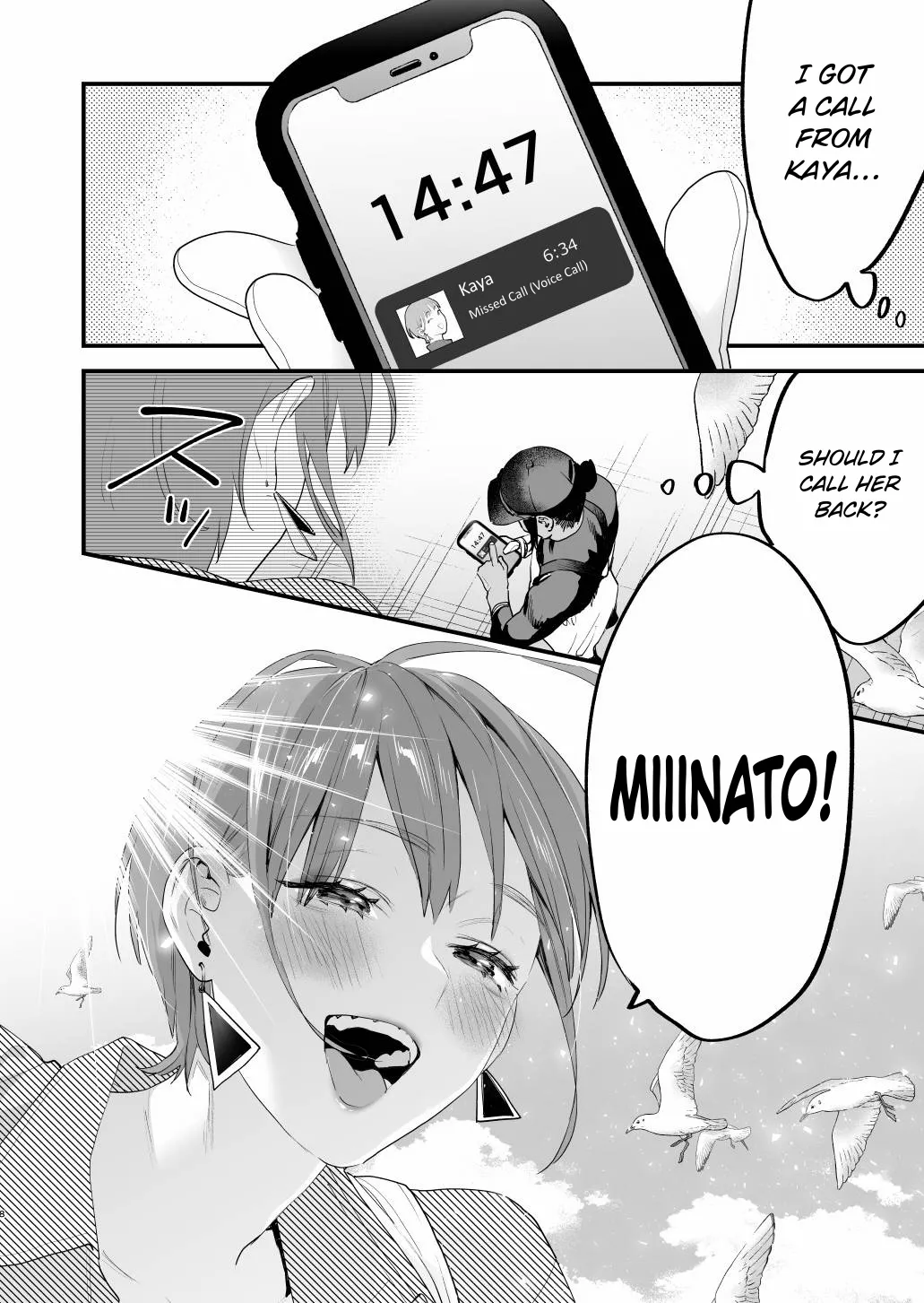 [Mushaburu (Musha Sabu)] Suki ni Nattara Dame, Nano ni -Hitozuma no Osananajimi- | I Shouldn't Fall in Love, But... -My Married Childhood Friend- [English] [ConTL] [Digital] 画像番号 8