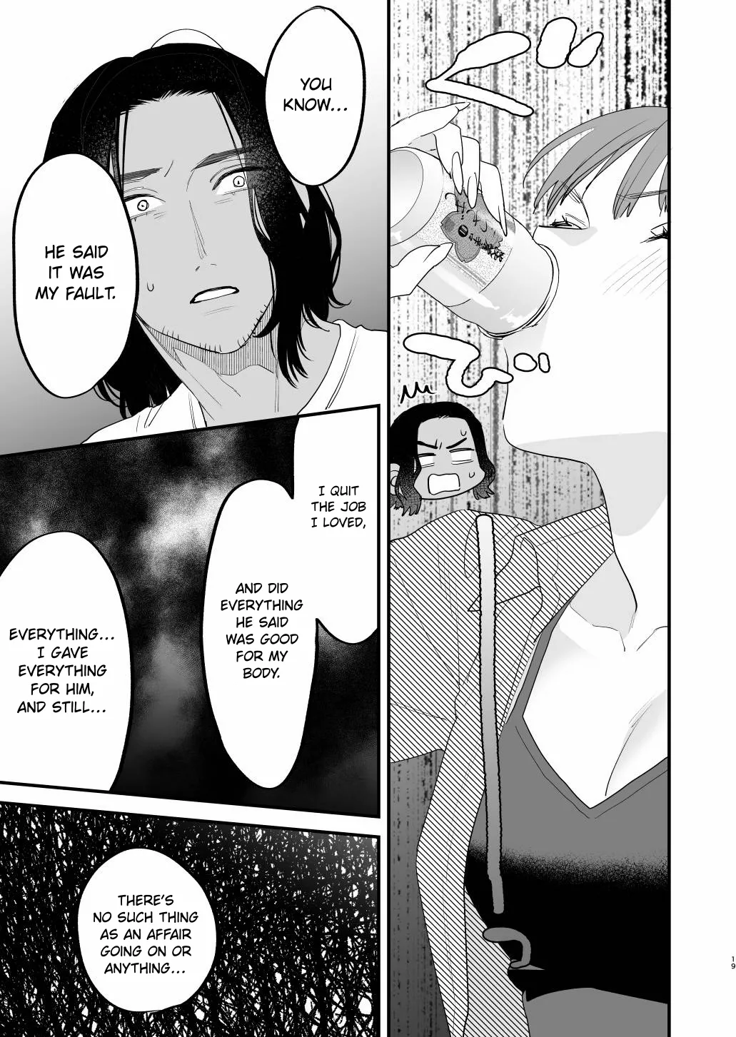 [Mushaburu (Musha Sabu)] Suki ni Nattara Dame, Nano ni -Hitozuma no Osananajimi- | I Shouldn't Fall in Love, But... -My Married Childhood Friend- [English] [ConTL] [Digital] 画像番号 19