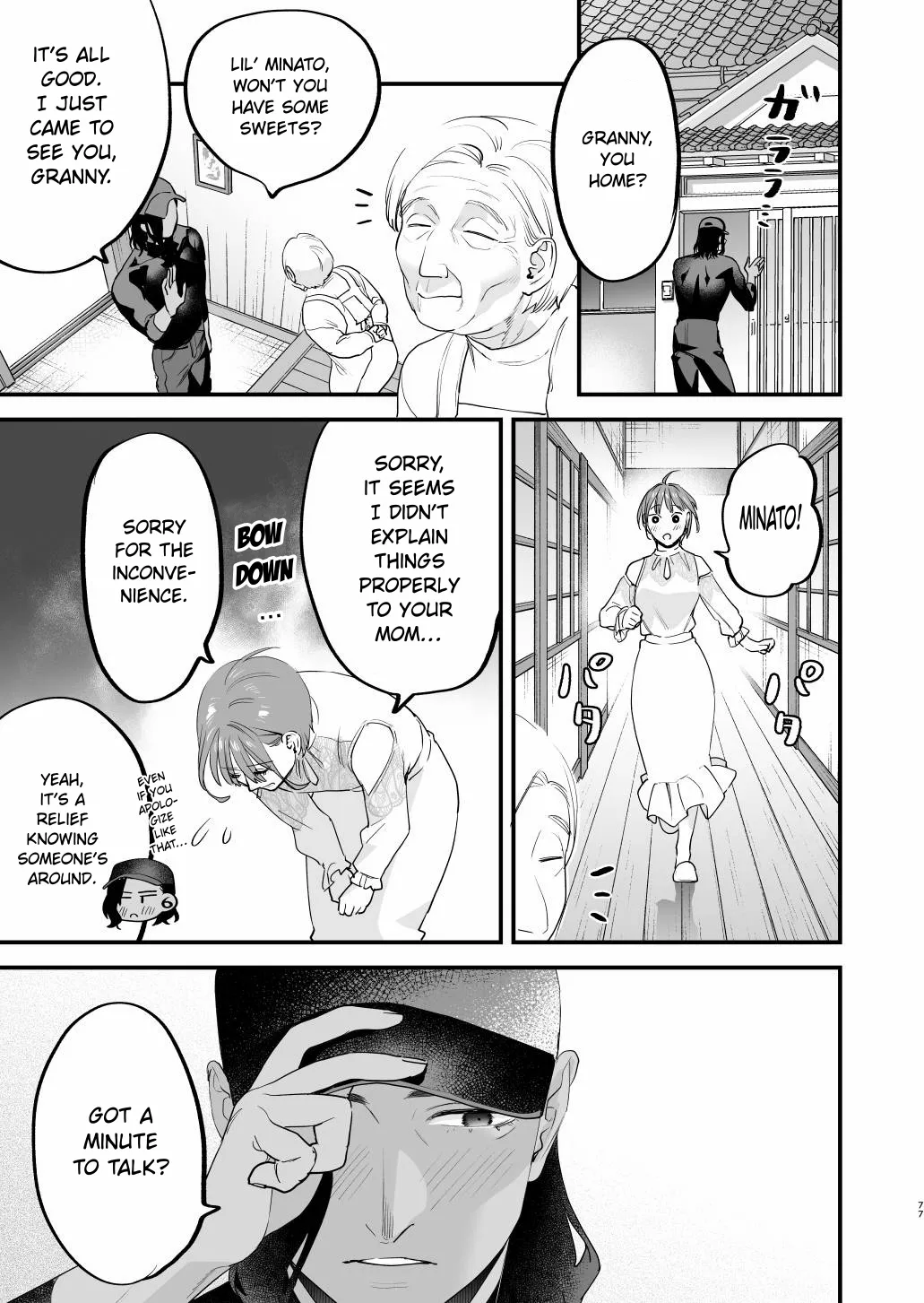 [Mushaburu (Musha Sabu)] Suki ni Nattara Dame, Nano ni -Hitozuma no Osananajimi- | I Shouldn't Fall in Love, But... -My Married Childhood Friend- [English] [ConTL] [Digital] 画像番号 76