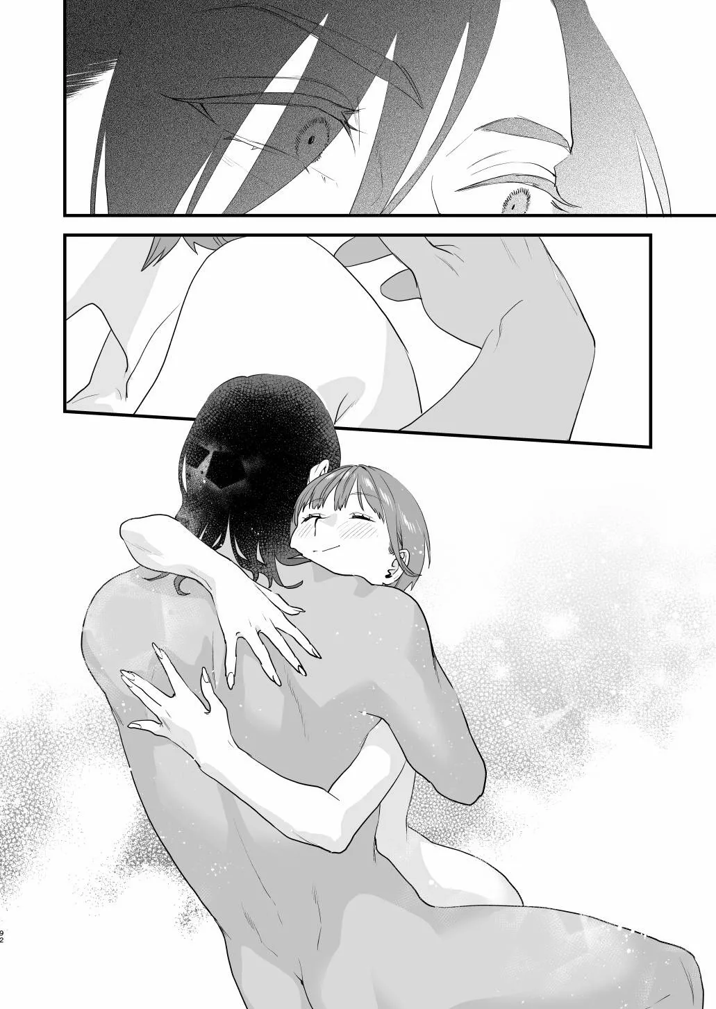 [Mushaburu (Musha Sabu)] Suki ni Nattara Dame, Nano ni -Hitozuma no Osananajimi- | I Shouldn't Fall in Love, But... -My Married Childhood Friend- [English] [ConTL] [Digital] 画像番号 91