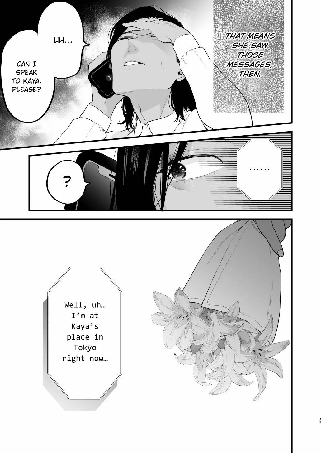 [Mushaburu (Musha Sabu)] Suki ni Nattara Dame, Nano ni -Hitozuma no Osananajimi- | I Shouldn't Fall in Love, But... -My Married Childhood Friend- [English] [ConTL] [Digital] 画像番号 97