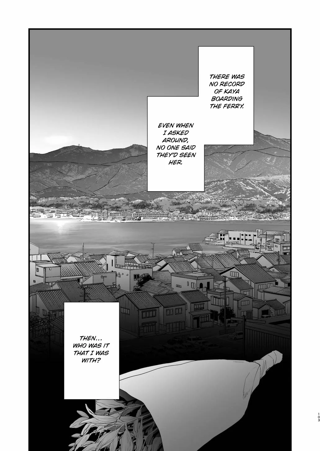 [Mushaburu (Musha Sabu)] Suki ni Nattara Dame, Nano ni -Hitozuma no Osananajimi- | I Shouldn't Fall in Love, But... -My Married Childhood Friend- [English] [ConTL] [Digital] 画像番号 101