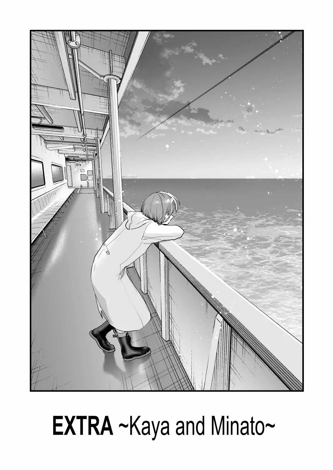 [Mushaburu (Musha Sabu)] Suki ni Nattara Dame, Nano ni -Hitozuma no Osananajimi- | I Shouldn't Fall in Love, But... -My Married Childhood Friend- [English] [ConTL] [Digital] 画像番号 114