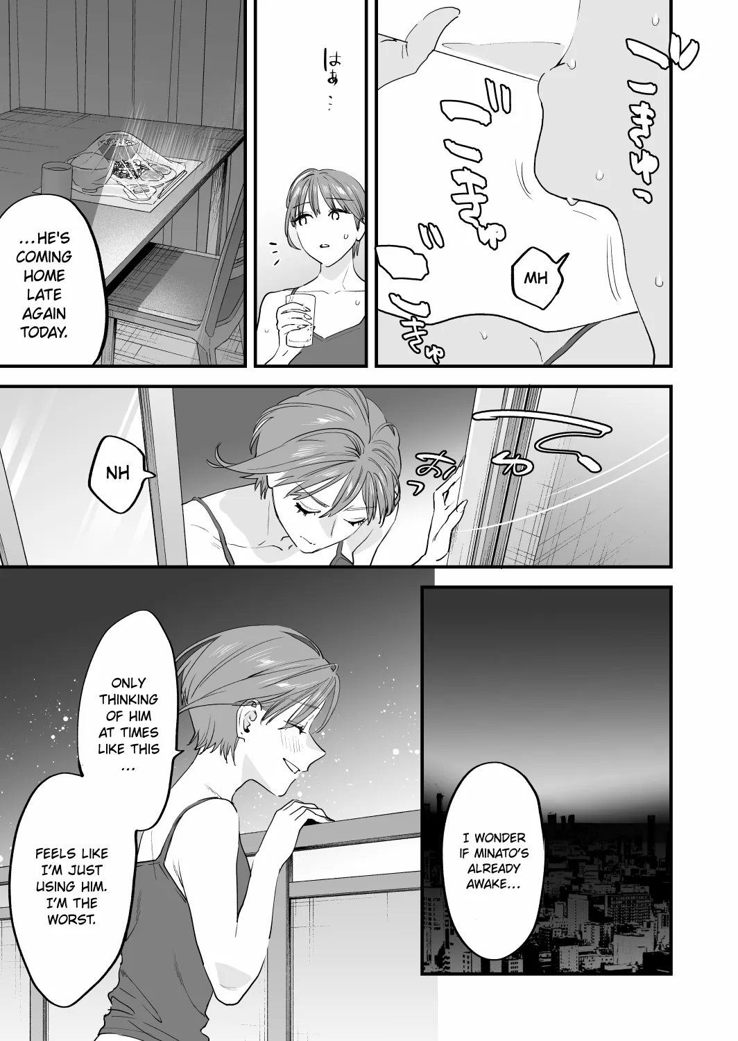 [Mushaburu (Musha Sabu)] Suki ni Nattara Dame, Nano ni -Hitozuma no Osananajimi- | I Shouldn't Fall in Love, But... -My Married Childhood Friend- [English] [ConTL] [Digital] 画像番号 118