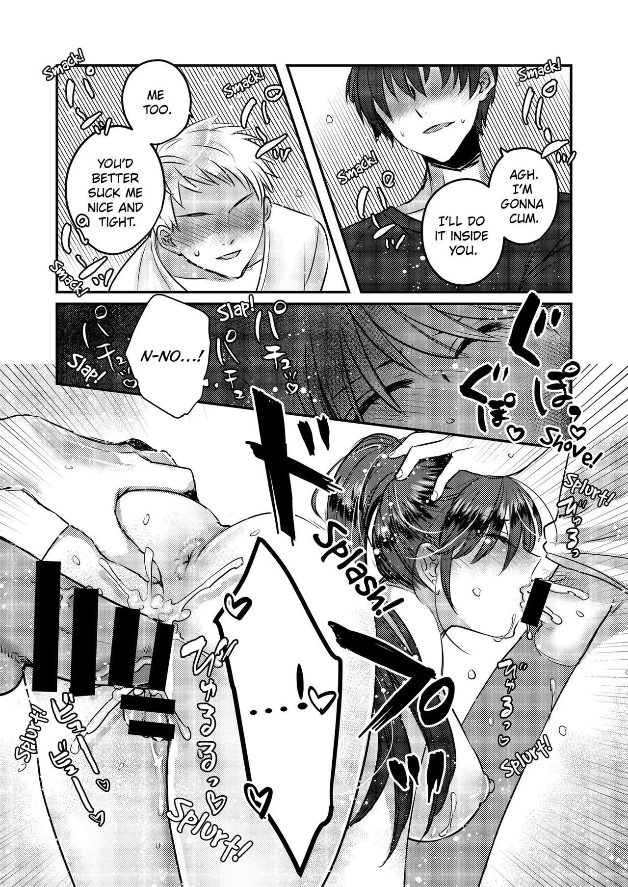 [Mittsuman (Ito)] 1-Shuukan dake Danshi Ryou de Sugosu koto ni natta Watashi ga Shojo o Sotsugyou shita Ken ni Tsukimashite | That Time I Spent a Week at the Boy's Dorm and Lost My Virginity. [English] 이미지 번호 17