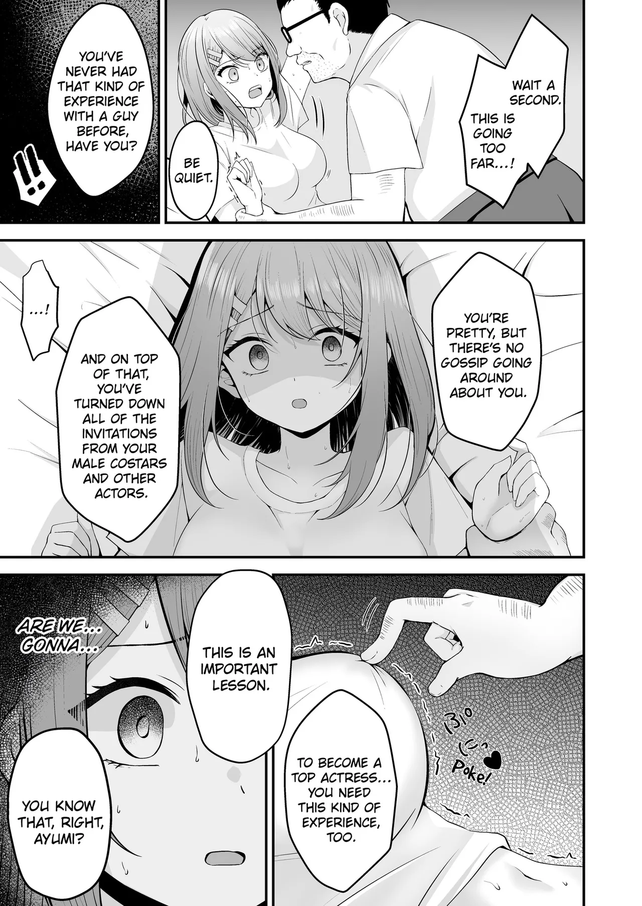 [Mittsuman (Hiraga Daidai)] Shuen Joyuu wa Kantoku ni Shojo o Ubawarete... | The Lead Actress Has Her Virginity Stolen by the Director... [English] image number 16