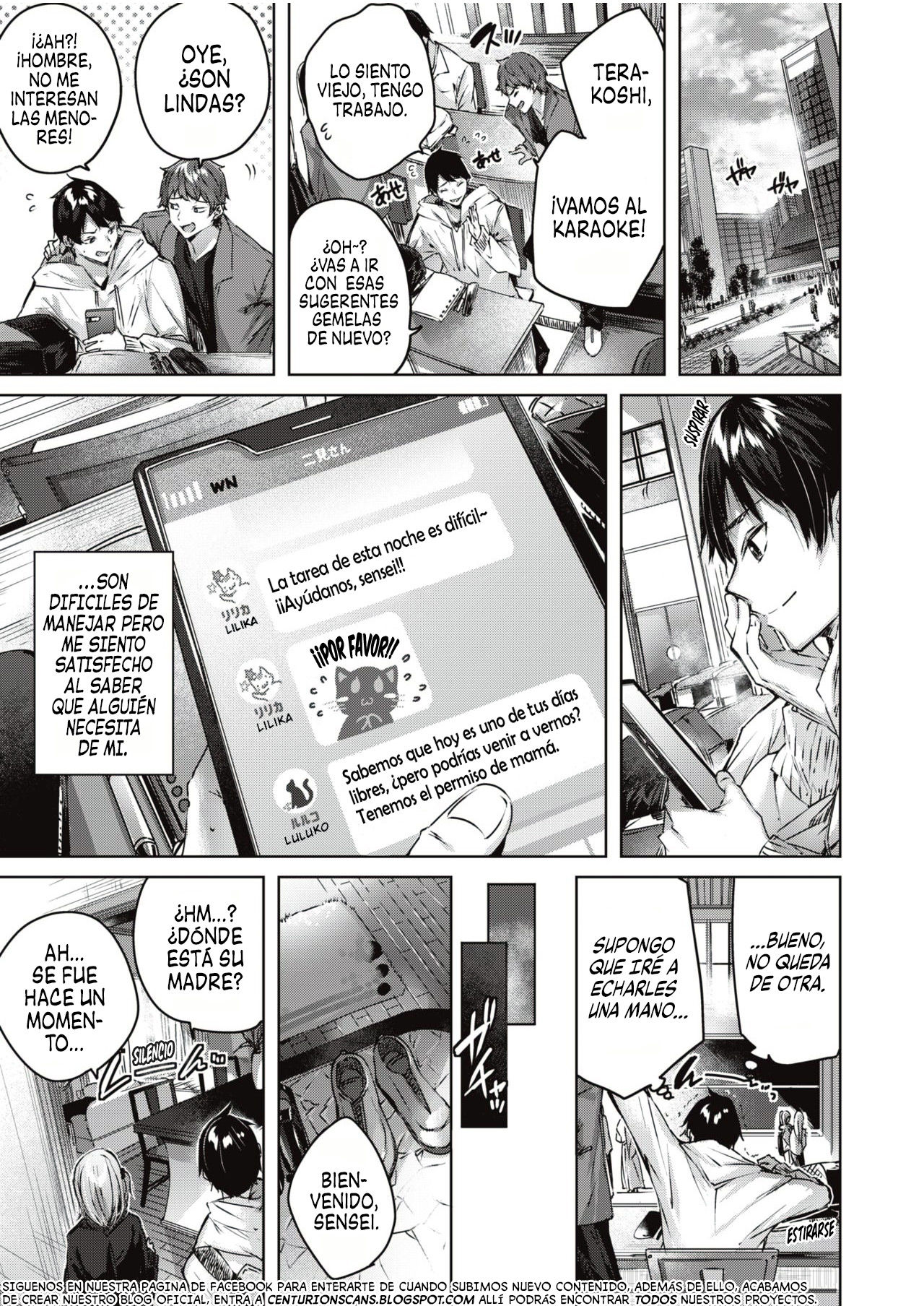 [kakao] Onedari Twins | Gemelas Acosadoras (COMIC Kairakuten BEAST 2020-06) [Spanish] [Centurion Scans] [Digital] 图片编号 5