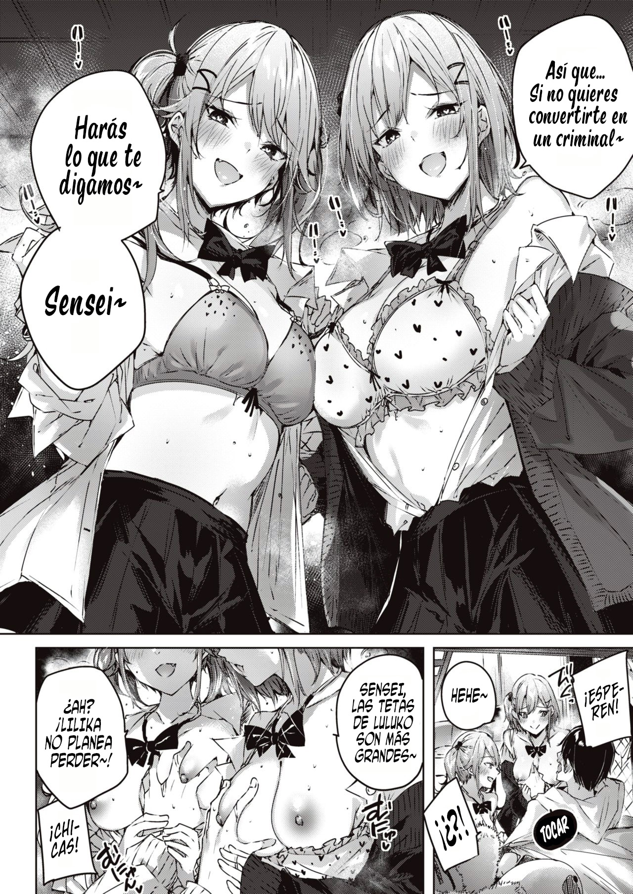 [kakao] Onedari Twins | Gemelas Acosadoras (COMIC Kairakuten BEAST 2020-06) [Spanish] [Centurion Scans] [Digital] 图片编号 8