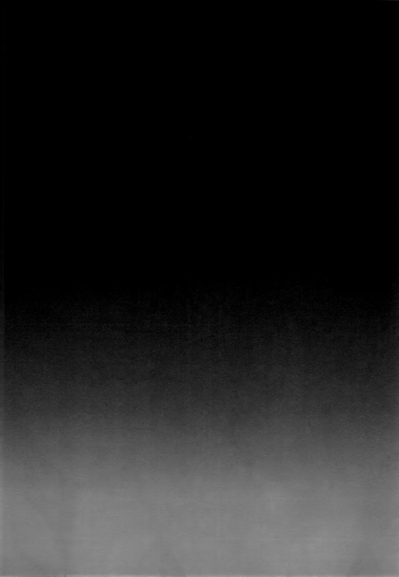 (COMIC1☆7) [Bronco Hitoritabi (Uchi-Uchi Keyaki)] Eichi no Oyako wa Jain ni Fukeru. (Dokidoki! PreCure) [English] [biribiri] 4eme image