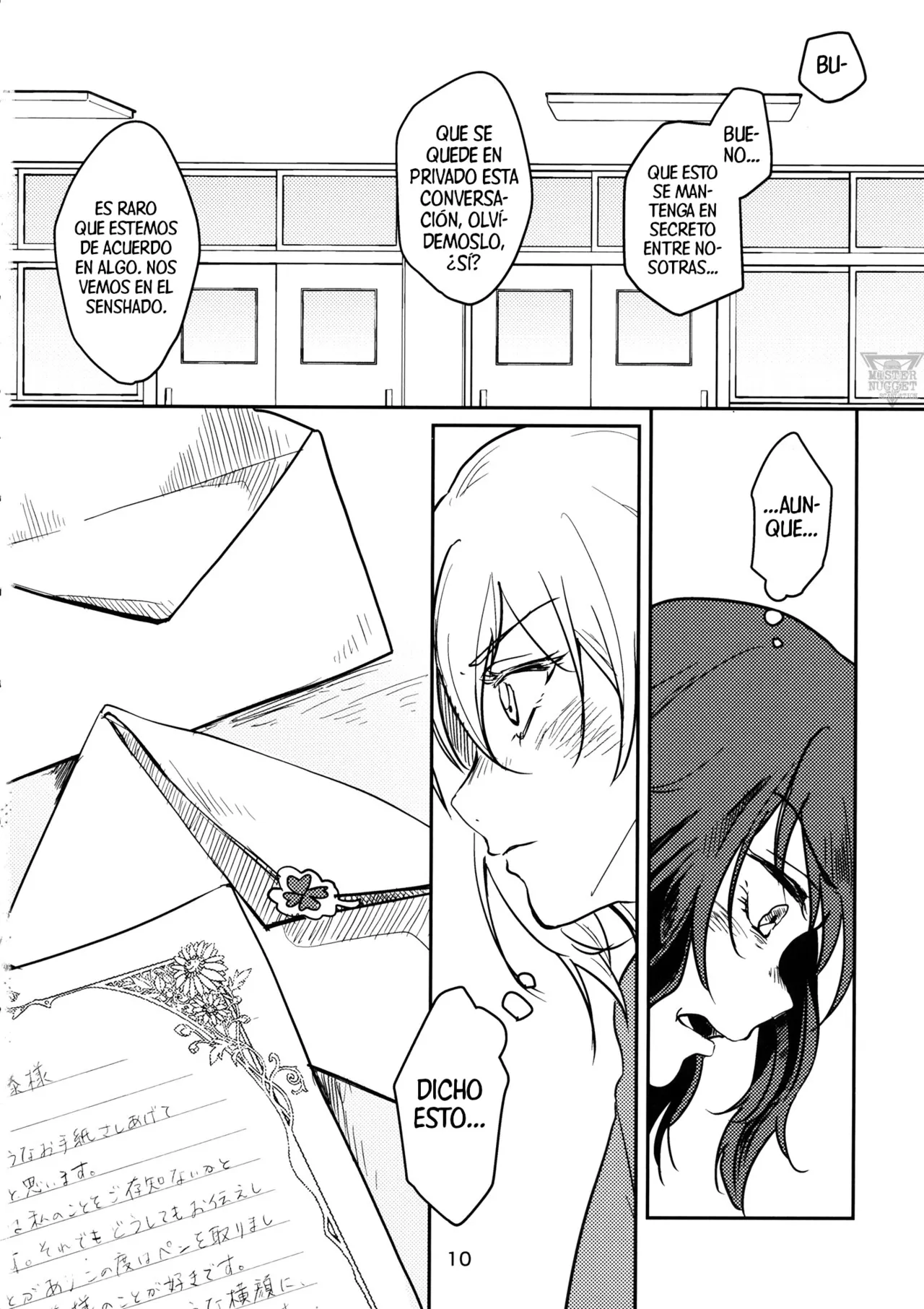 (C97) [Baketsu Crawl (Kani Aruki)] Gesture I Love You | Gesto De Te Amo (Girls und Panzer) [Spanish] [Mister Nugget] 9eme image