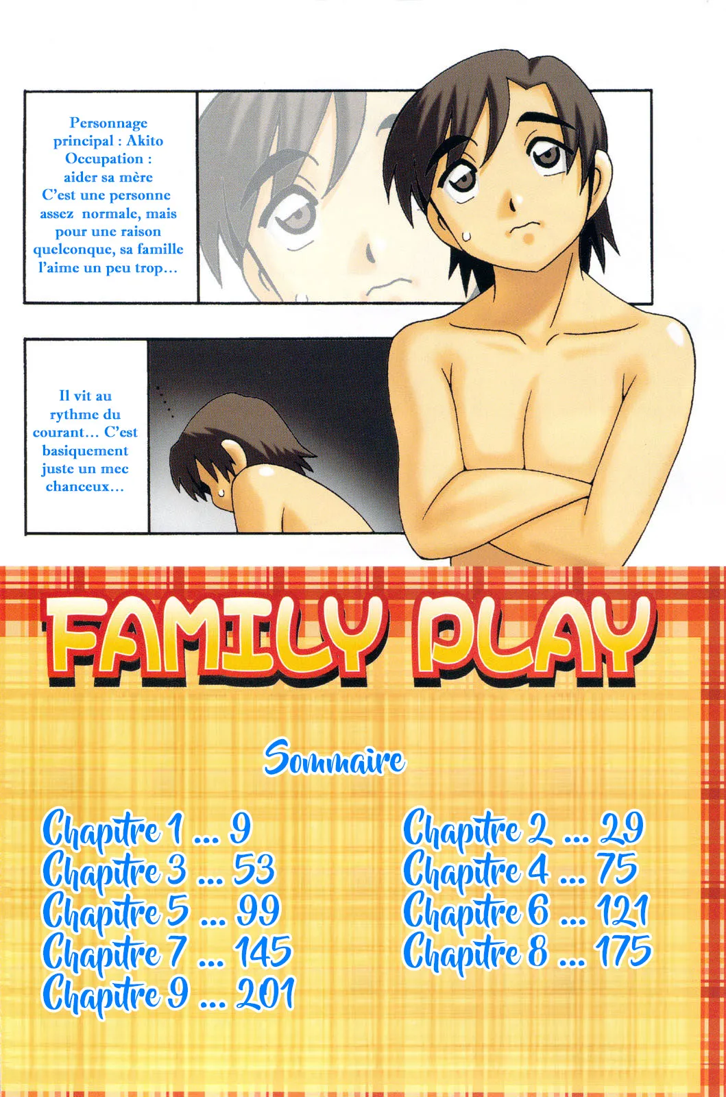 [O.RI] Family Play | Jeux en famille Ch. 1-5 [French] [O-S] image number 7
