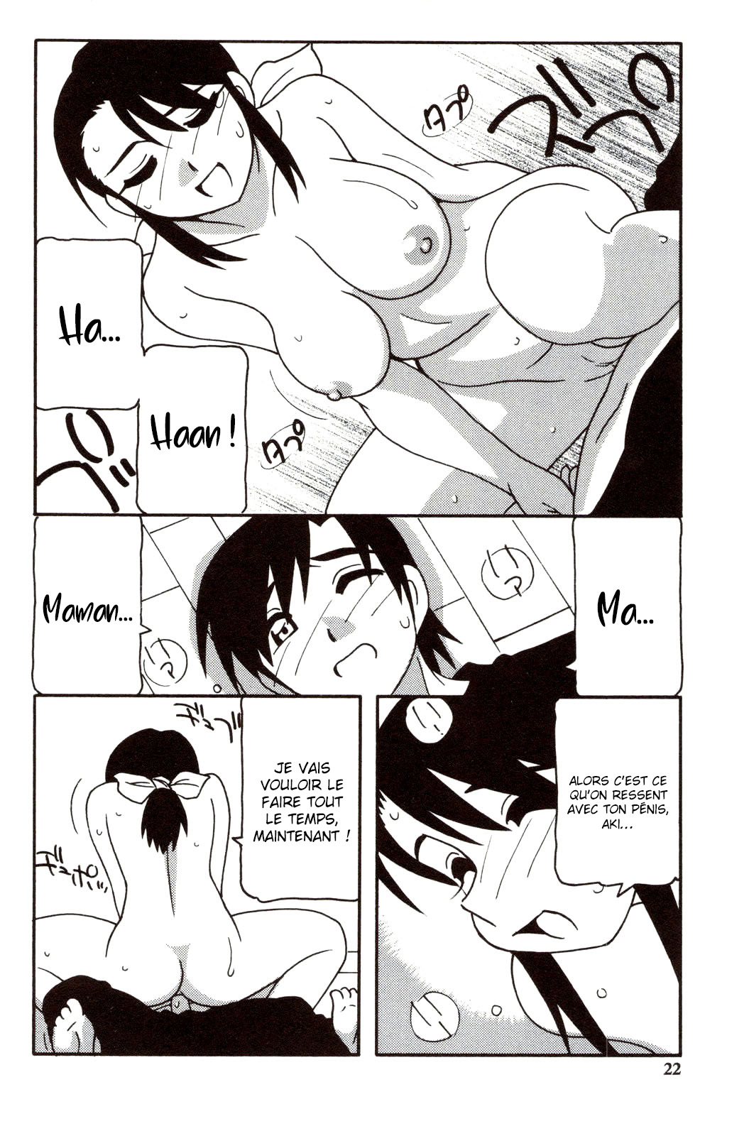 [O.RI] Family Play | Jeux en famille Ch. 1-5 [French] [O-S] image number 21