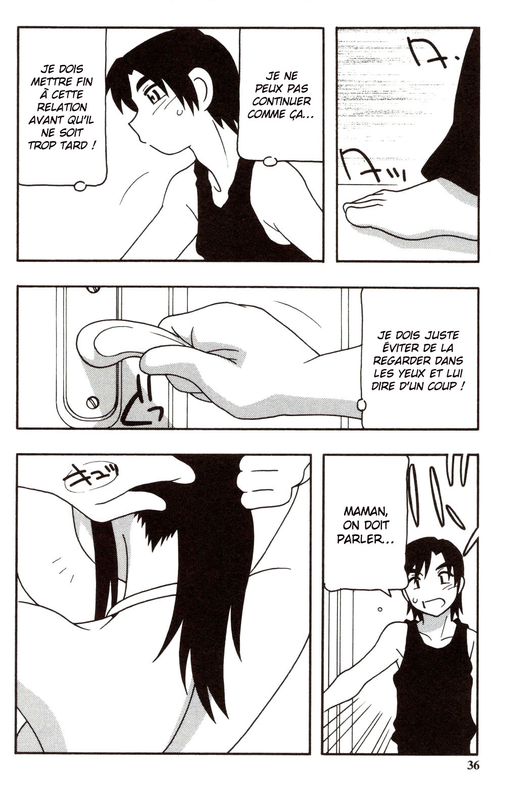 [O.RI] Family Play | Jeux en famille Ch. 1-5 [French] [O-S] image number 35