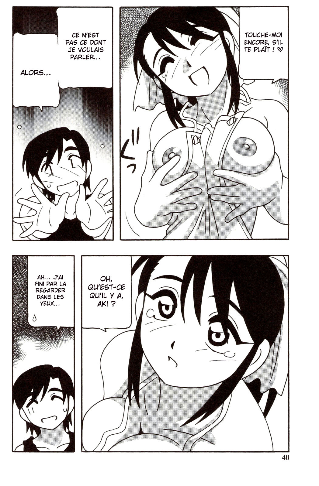 [O.RI] Family Play | Jeux en famille Ch. 1-5 [French] [O-S] image number 39