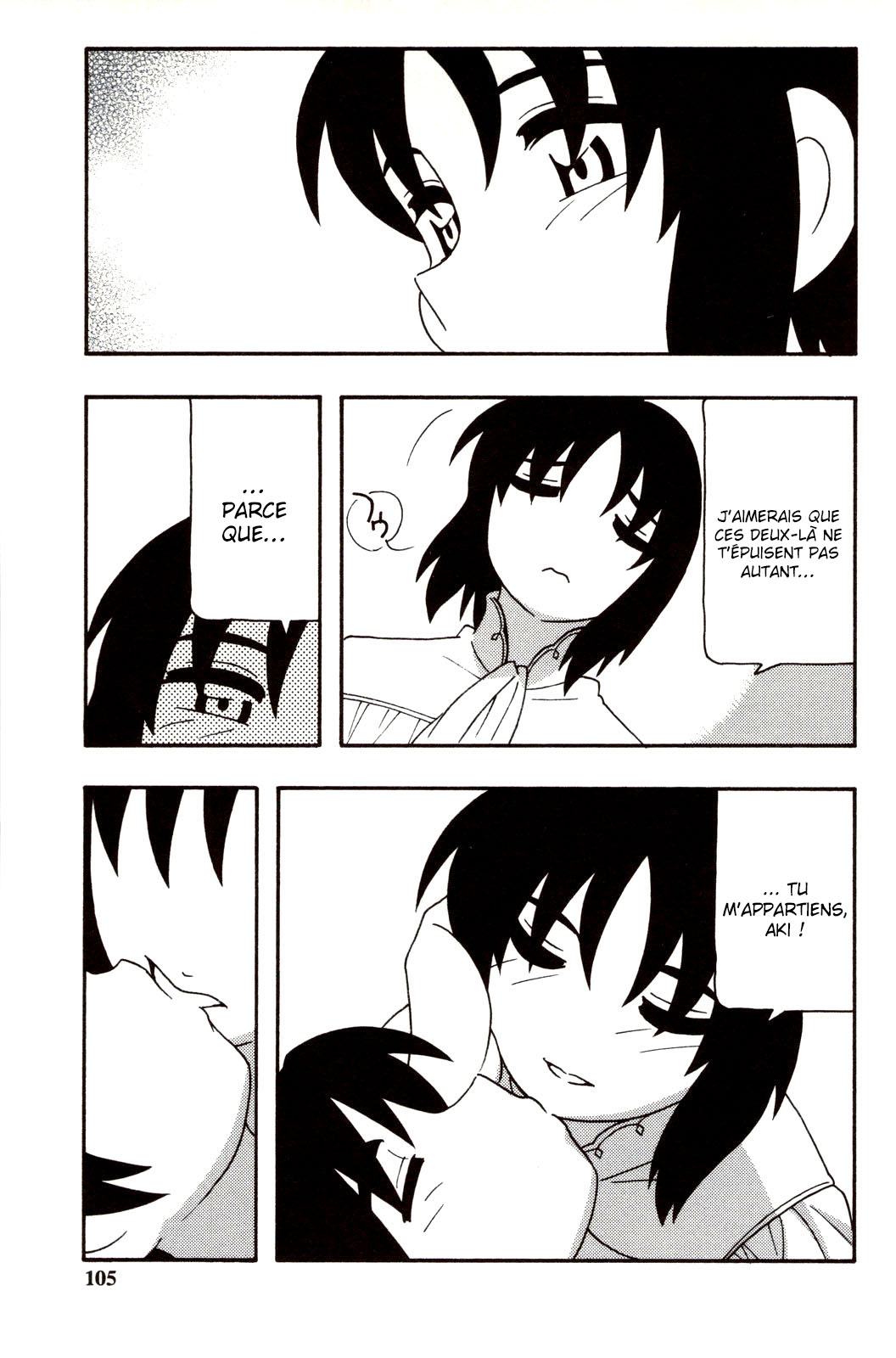 [O.RI] Family Play | Jeux en famille Ch. 1-5 [French] [O-S] image number 104