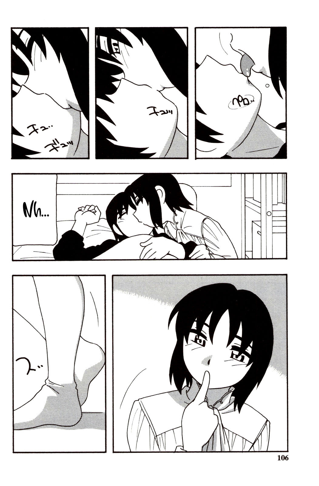 [O.RI] Family Play | Jeux en famille Ch. 1-5 [French] [O-S] image number 105