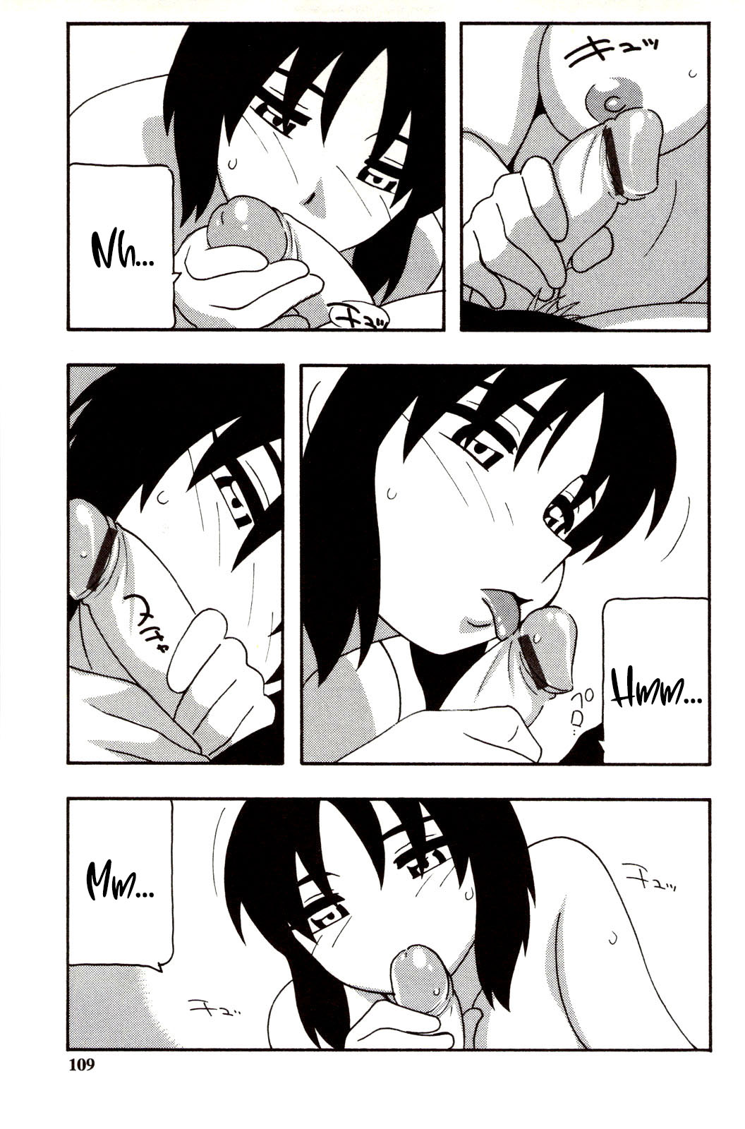 [O.RI] Family Play | Jeux en famille Ch. 1-5 [French] [O-S] image number 108