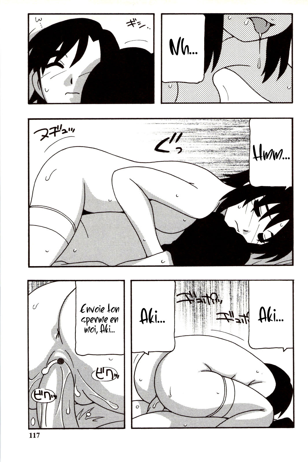 [O.RI] Family Play | Jeux en famille Ch. 1-5 [French] [O-S] image number 116