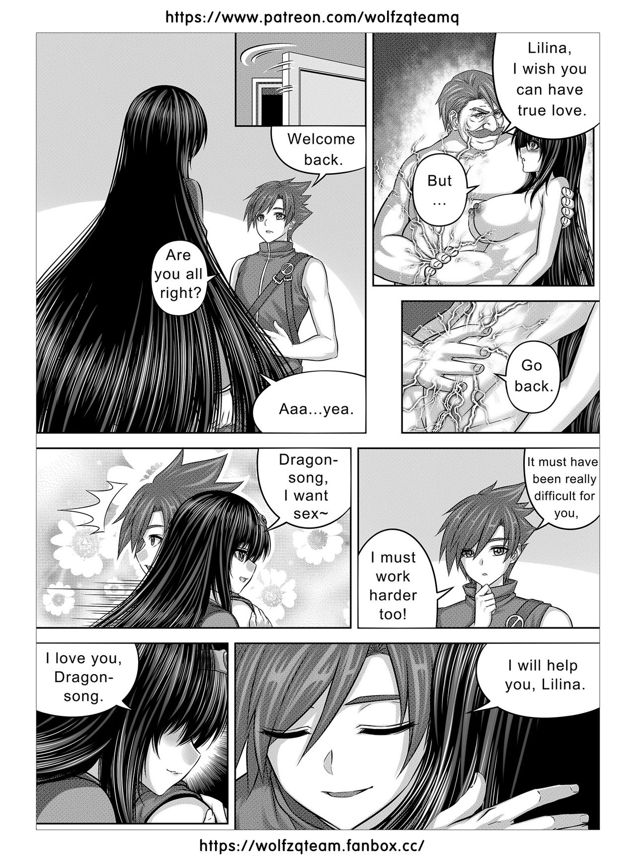 [wolfzqteam] Bad End Of Cursed Armor College Line [English] [Ongoing] image number 18