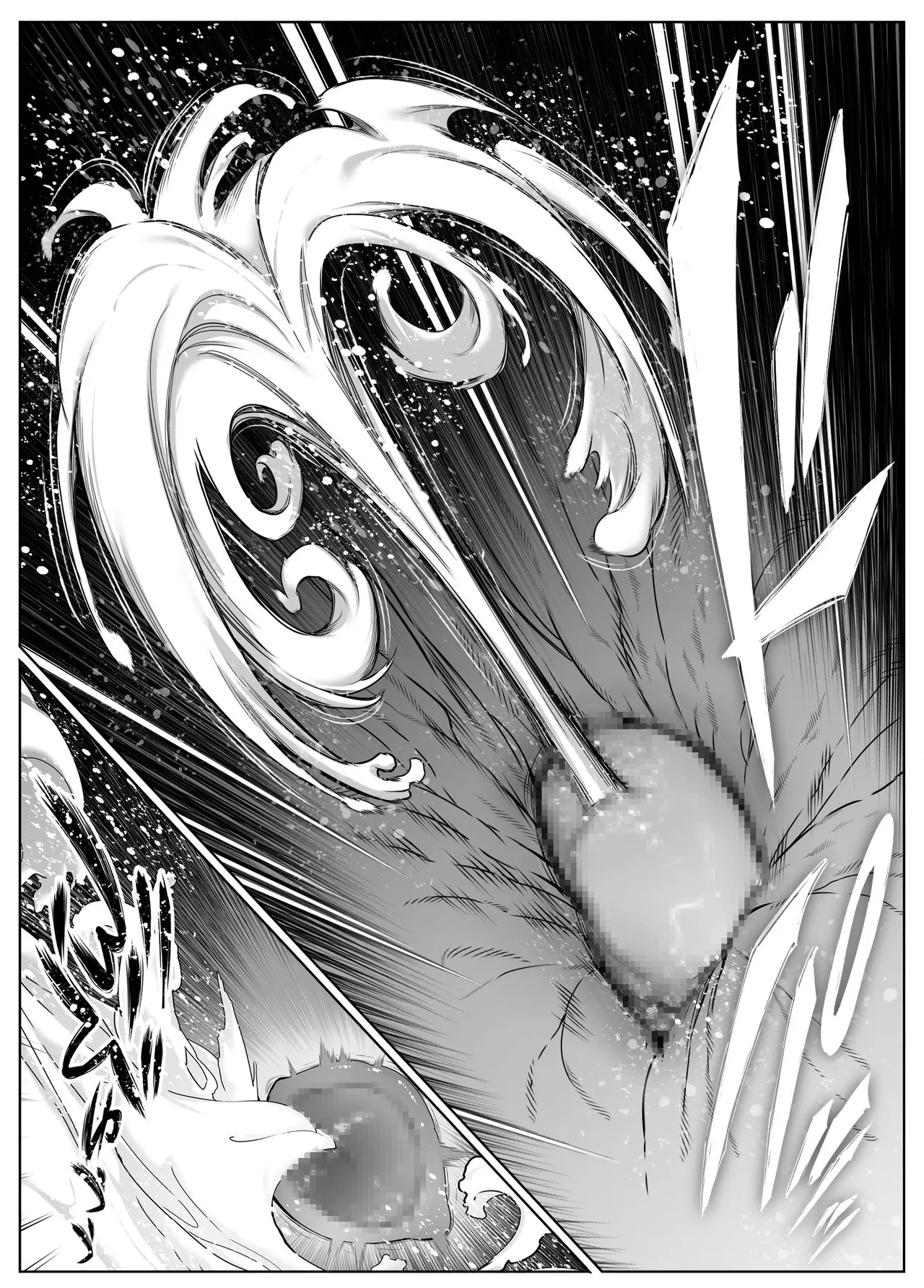 [水蓮の宿 (浅川)] 夏のヤリなおし5 -夏と田舎と幼馴染の母-｜坠欢重拾之夏5 -盛夏与田舍与发小之母- [官方中文繁体] 132eme image