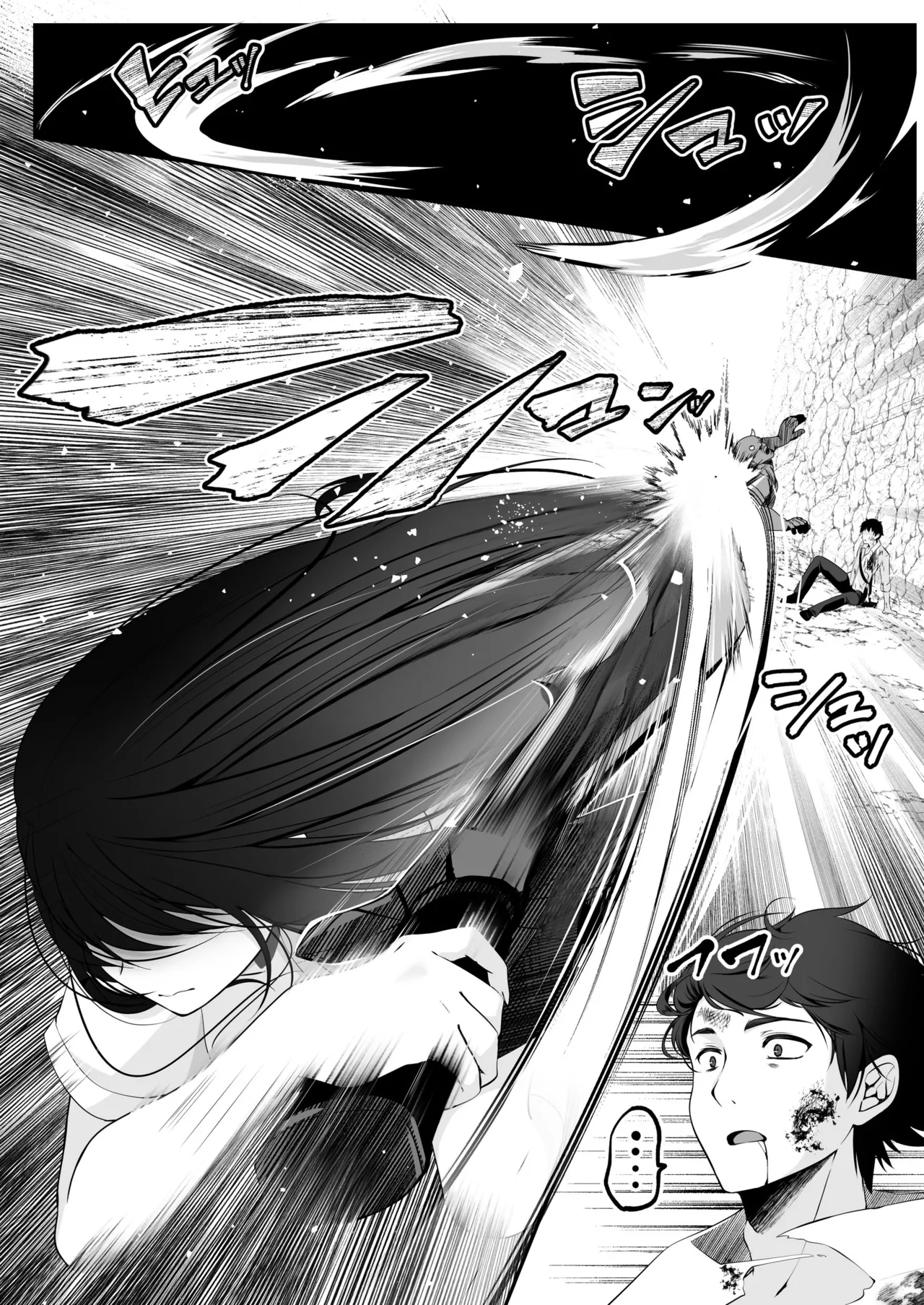 [Seika Kairaku Shoten (Kumakko)] Sex Leveling ~Sex shita Aite no Level o Ageru Skill de Wakeari JK o Tasuketara Dekiai Izon sareru Hanashi~ [Digital] image number 19