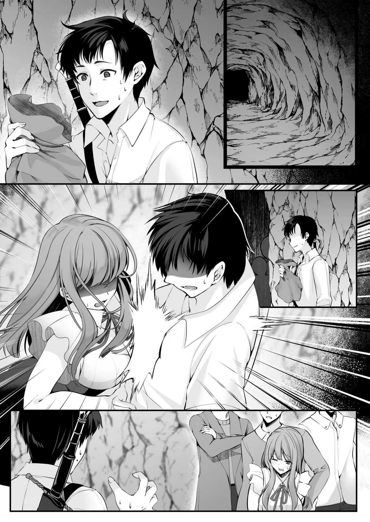 [Seika Kairaku Shoten (Kumakko)] Sex Leveling ~Sex shita Aite no Level o Ageru Skill de Wakeari JK o Tasuketara Dekiai Izon sareru Hanashi~ [Digital] image number 74