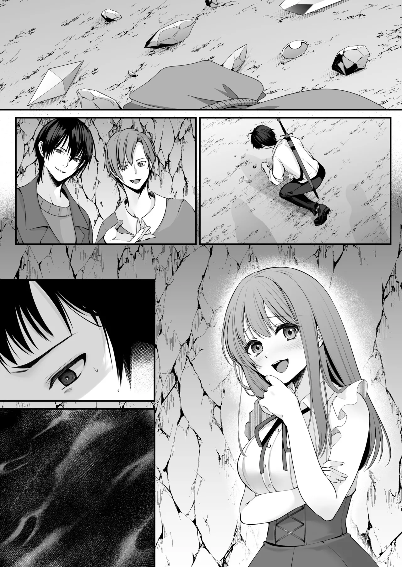 [Seika Kairaku Shoten (Kumakko)] Sex Leveling ~Sex shita Aite no Level o Ageru Skill de Wakeari JK o Tasuketara Dekiai Izon sareru Hanashi~ [Digital] image number 75