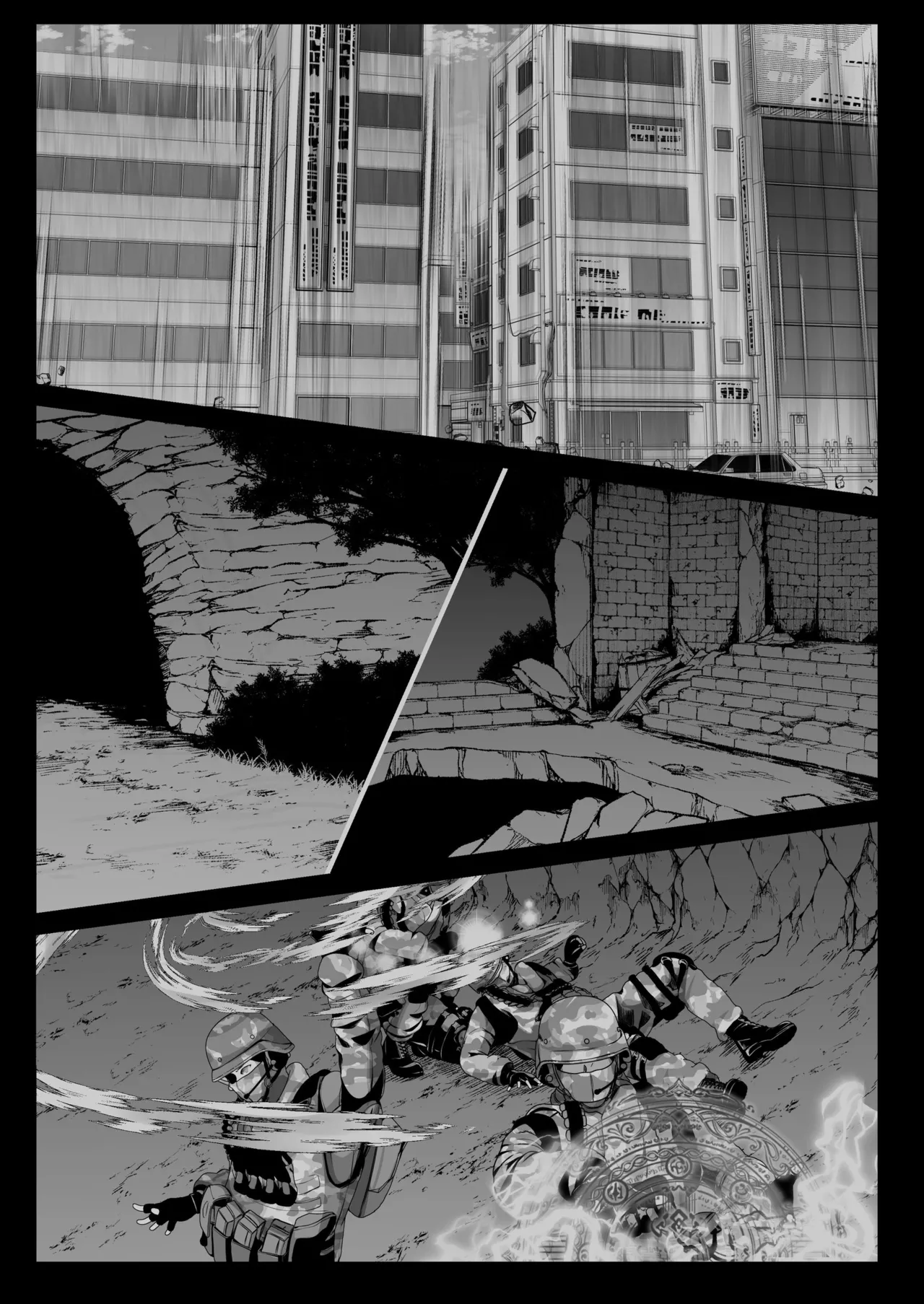 [Seika Kairaku Shoten (Kumakko)] Sex Leveling ~Sex shita Aite no Level o Ageru Skill de Wakeari JK o Tasuketara Dekiai Izon sareru Hanashi~ [Digital] image number 76