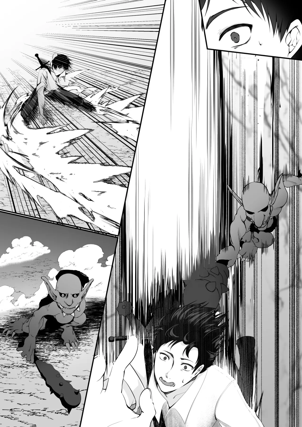 [Seika Kairaku Shoten (Kumakko)] Sex Leveling ~Sex shita Aite no Level o Ageru Skill de Wakeari JK o Tasuketara Dekiai Izon sareru Hanashi~ [Digital] image number 78