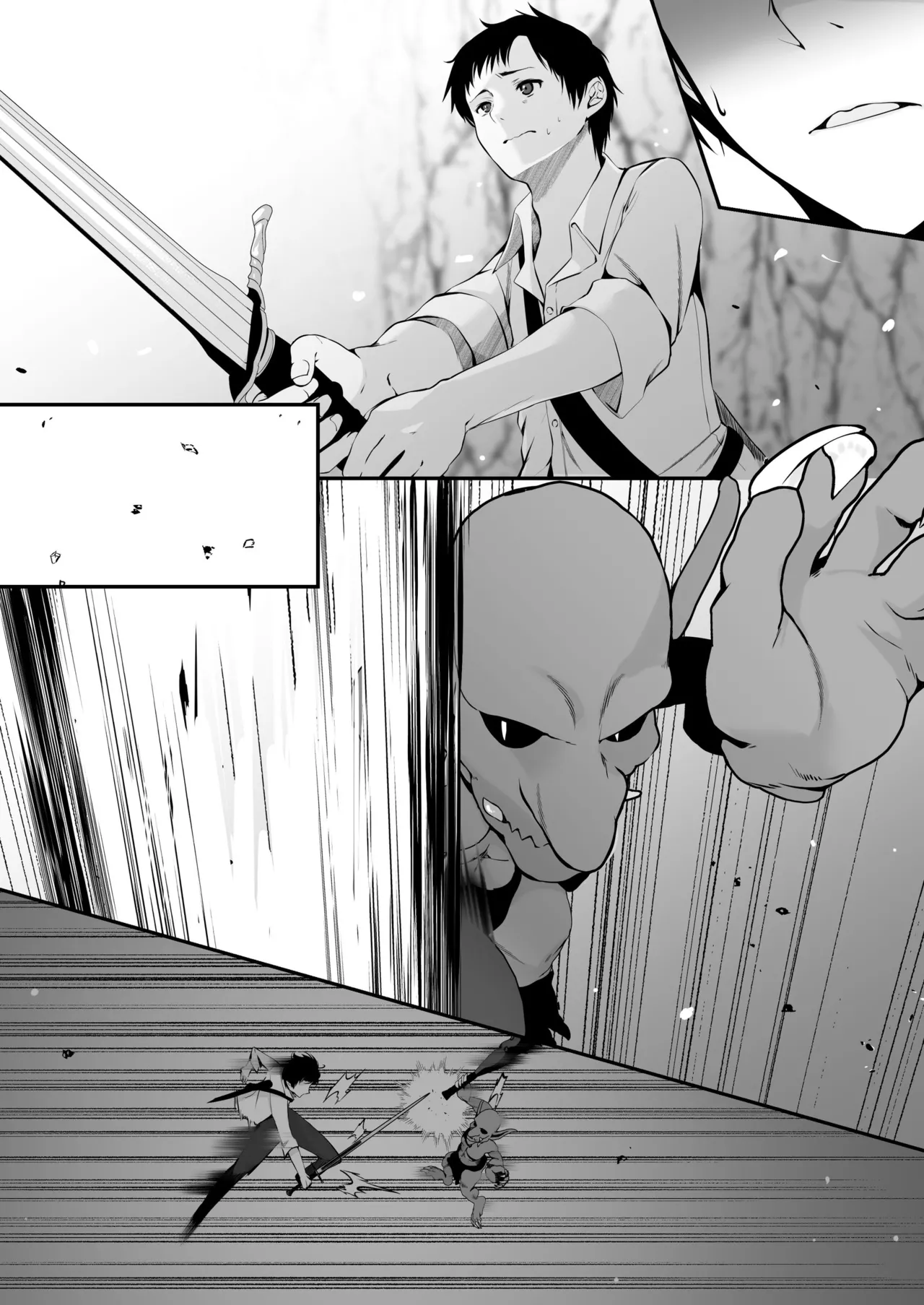 [Seika Kairaku Shoten (Kumakko)] Sex Leveling ~Sex shita Aite no Level o Ageru Skill de Wakeari JK o Tasuketara Dekiai Izon sareru Hanashi~ [Digital] image number 79