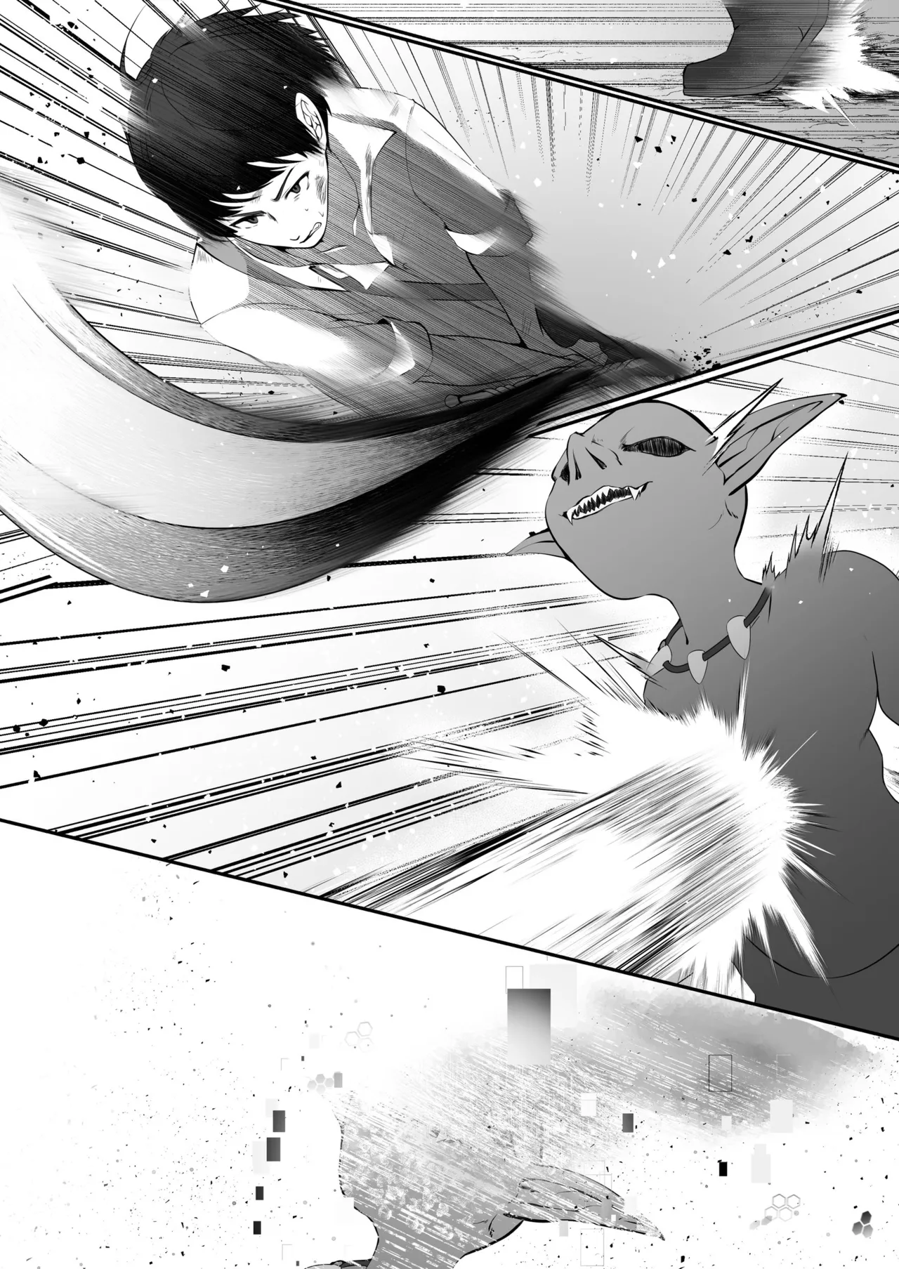 [Seika Kairaku Shoten (Kumakko)] Sex Leveling ~Sex shita Aite no Level o Ageru Skill de Wakeari JK o Tasuketara Dekiai Izon sareru Hanashi~ [Digital] image number 81