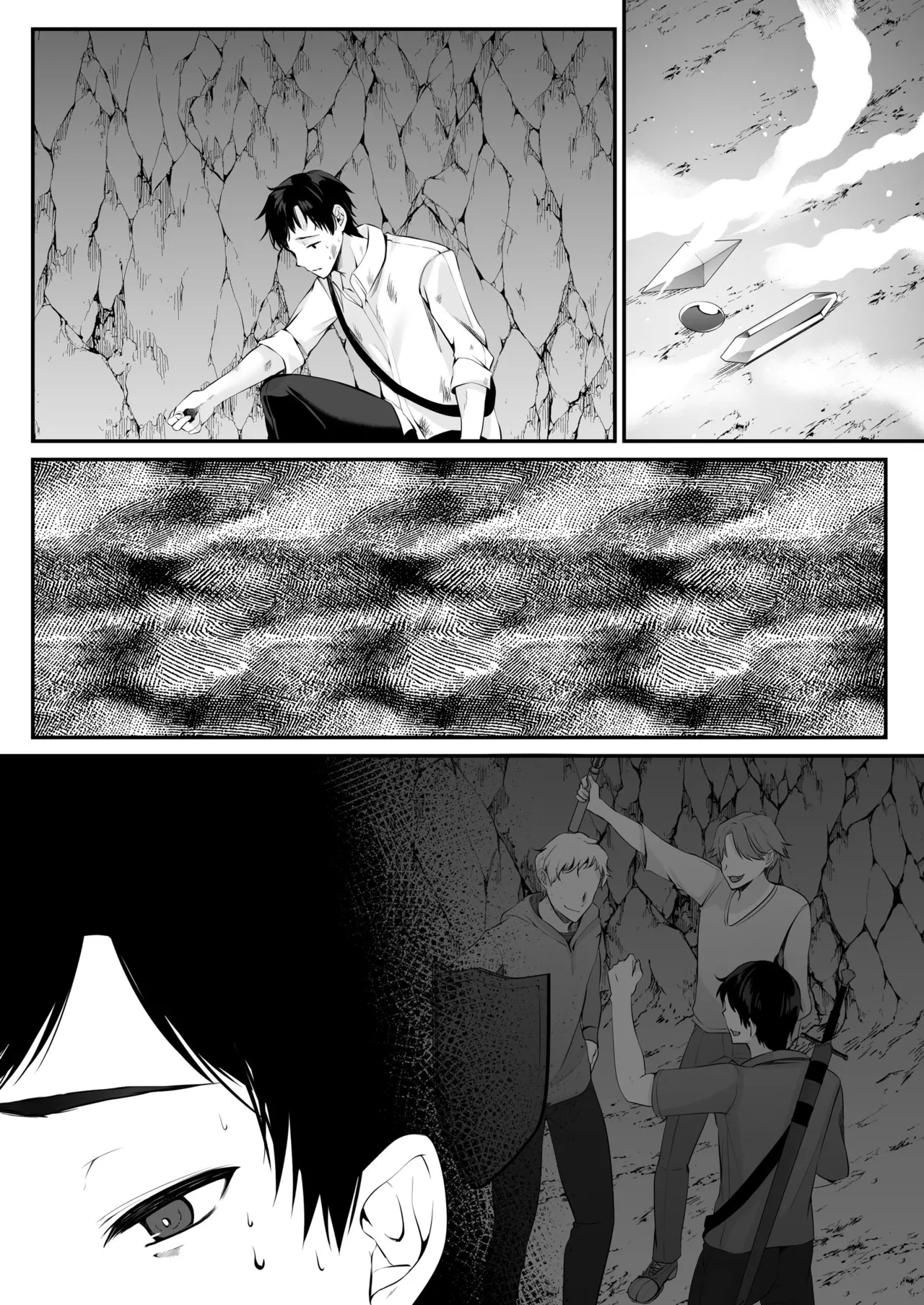 [Seika Kairaku Shoten (Kumakko)] Sex Leveling ~Sex shita Aite no Level o Ageru Skill de Wakeari JK o Tasuketara Dekiai Izon sareru Hanashi~ [Digital] image number 82