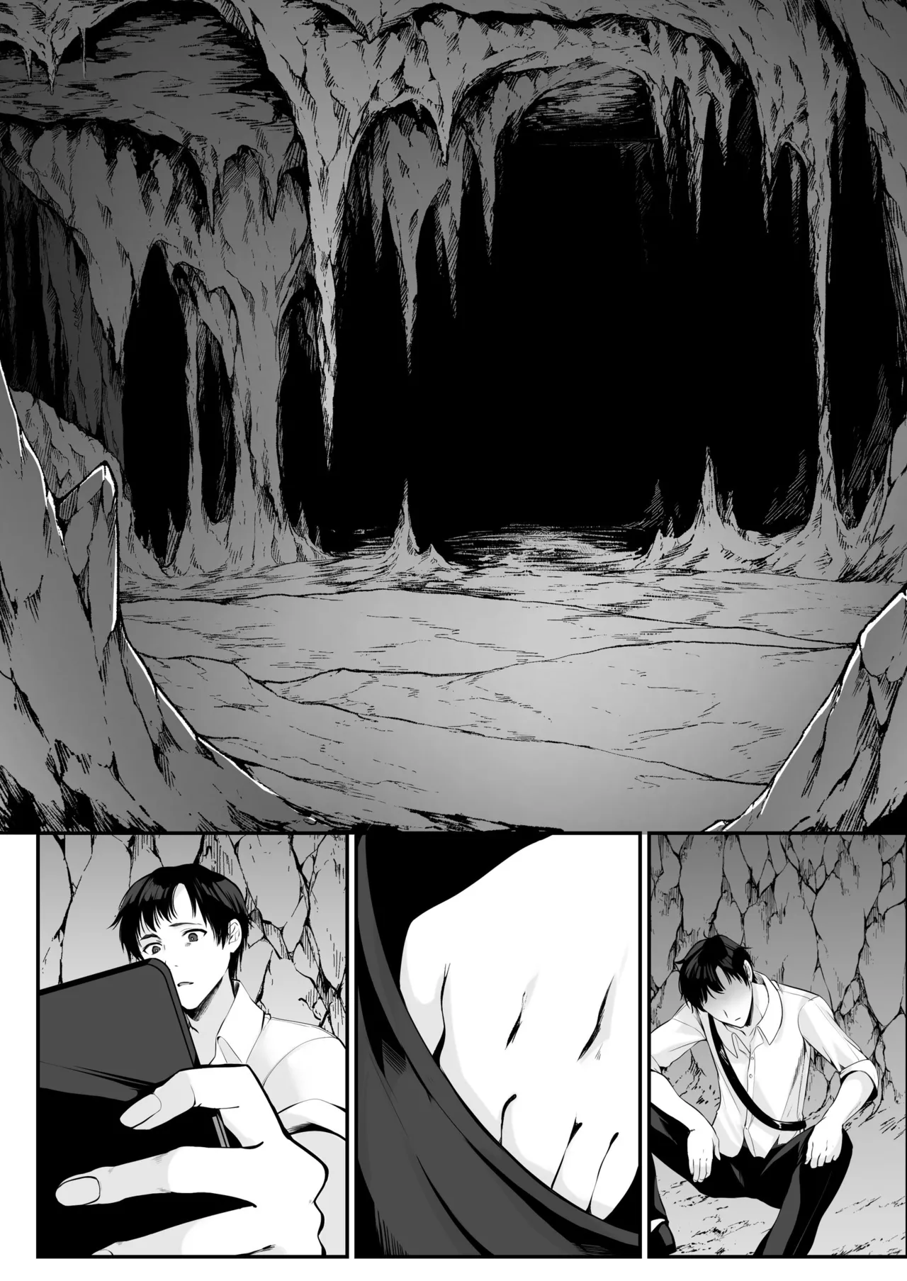 [Seika Kairaku Shoten (Kumakko)] Sex Leveling ~Sex shita Aite no Level o Ageru Skill de Wakeari JK o Tasuketara Dekiai Izon sareru Hanashi~ [Digital] image number 83