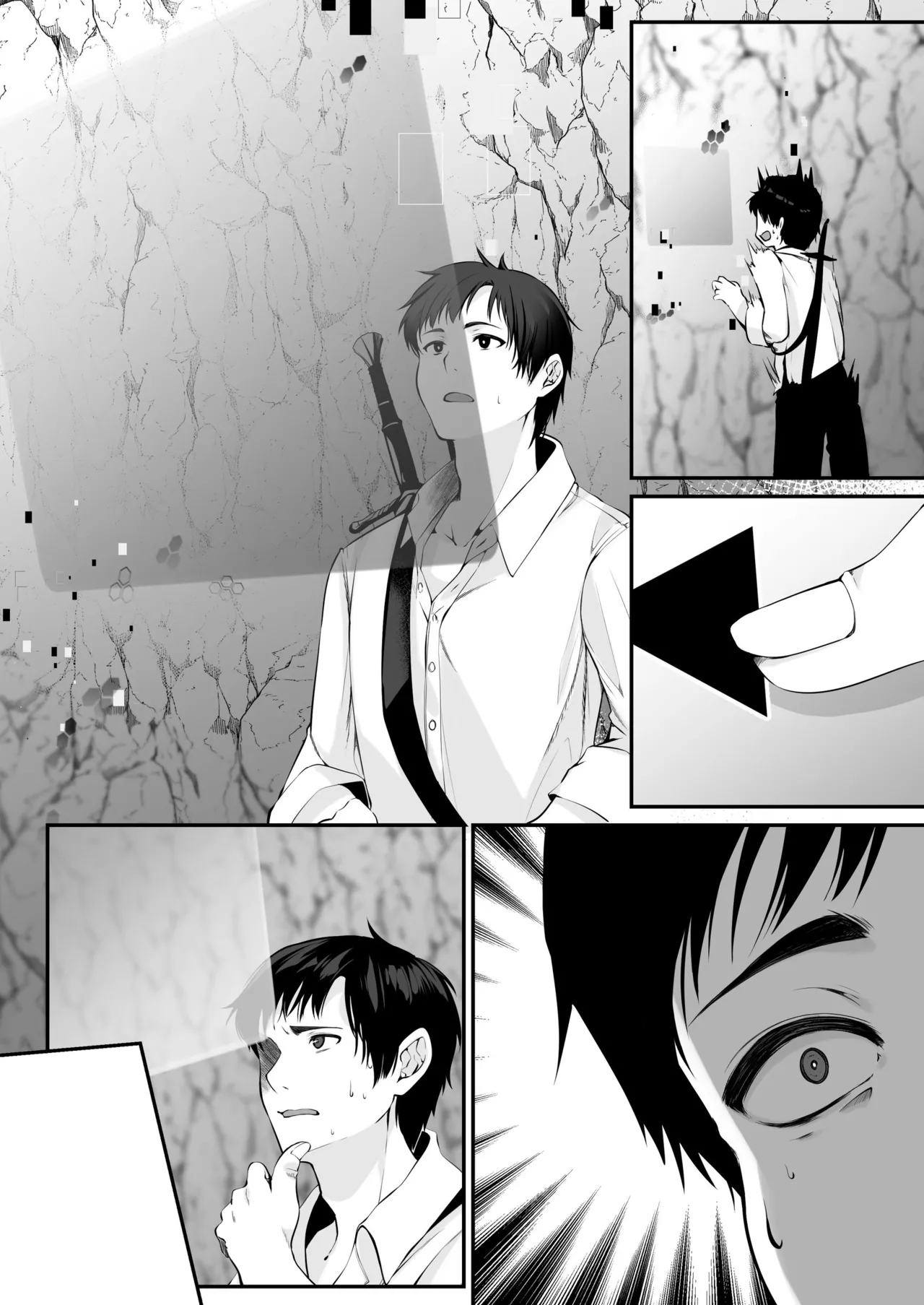 [Seika Kairaku Shoten (Kumakko)] Sex Leveling ~Sex shita Aite no Level o Ageru Skill de Wakeari JK o Tasuketara Dekiai Izon sareru Hanashi~ [Digital] image number 86