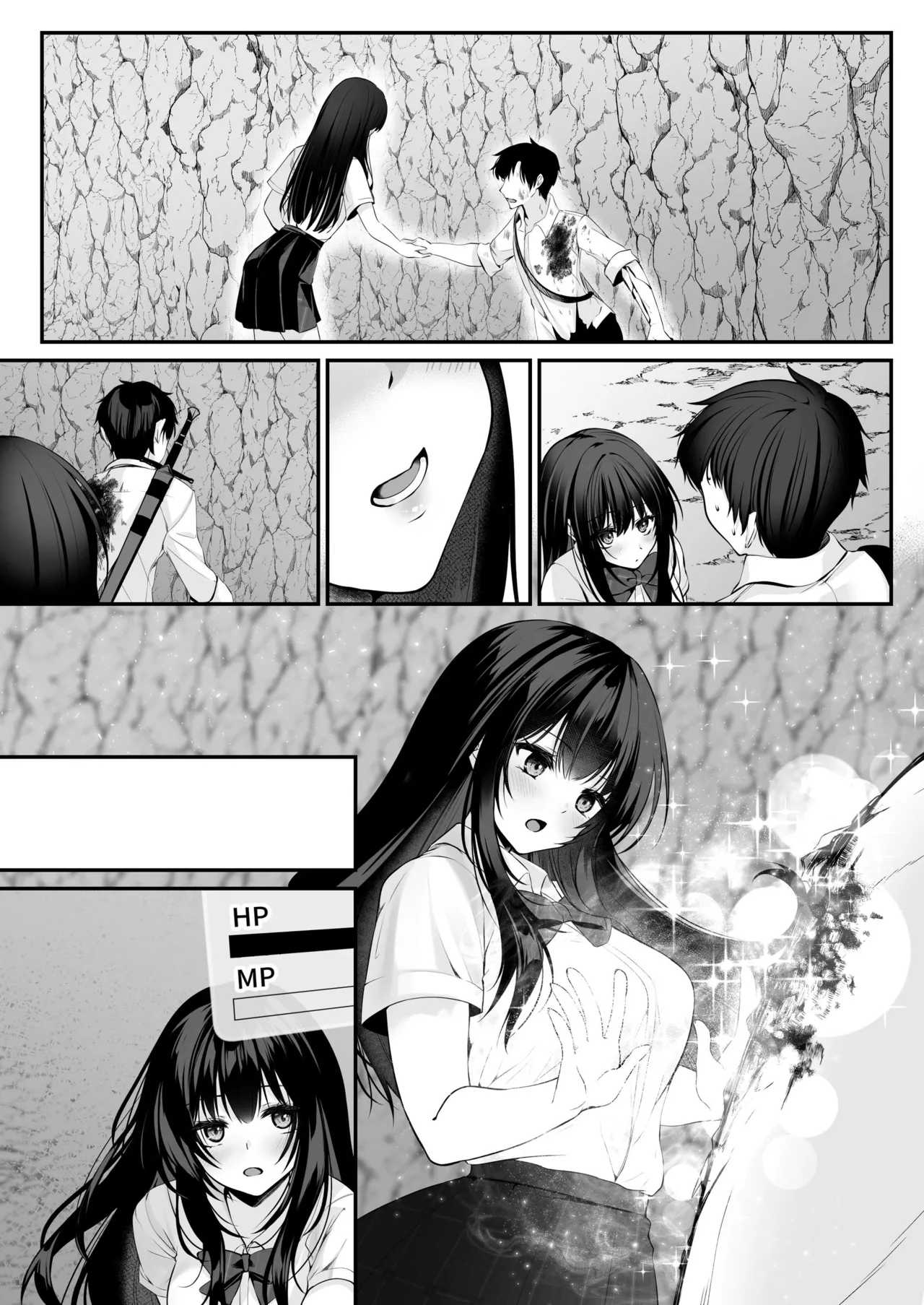 [Seika Kairaku Shoten (Kumakko)] Sex Leveling ~Sex shita Aite no Level o Ageru Skill de Wakeari JK o Tasuketara Dekiai Izon sareru Hanashi~ [Digital] image number 91