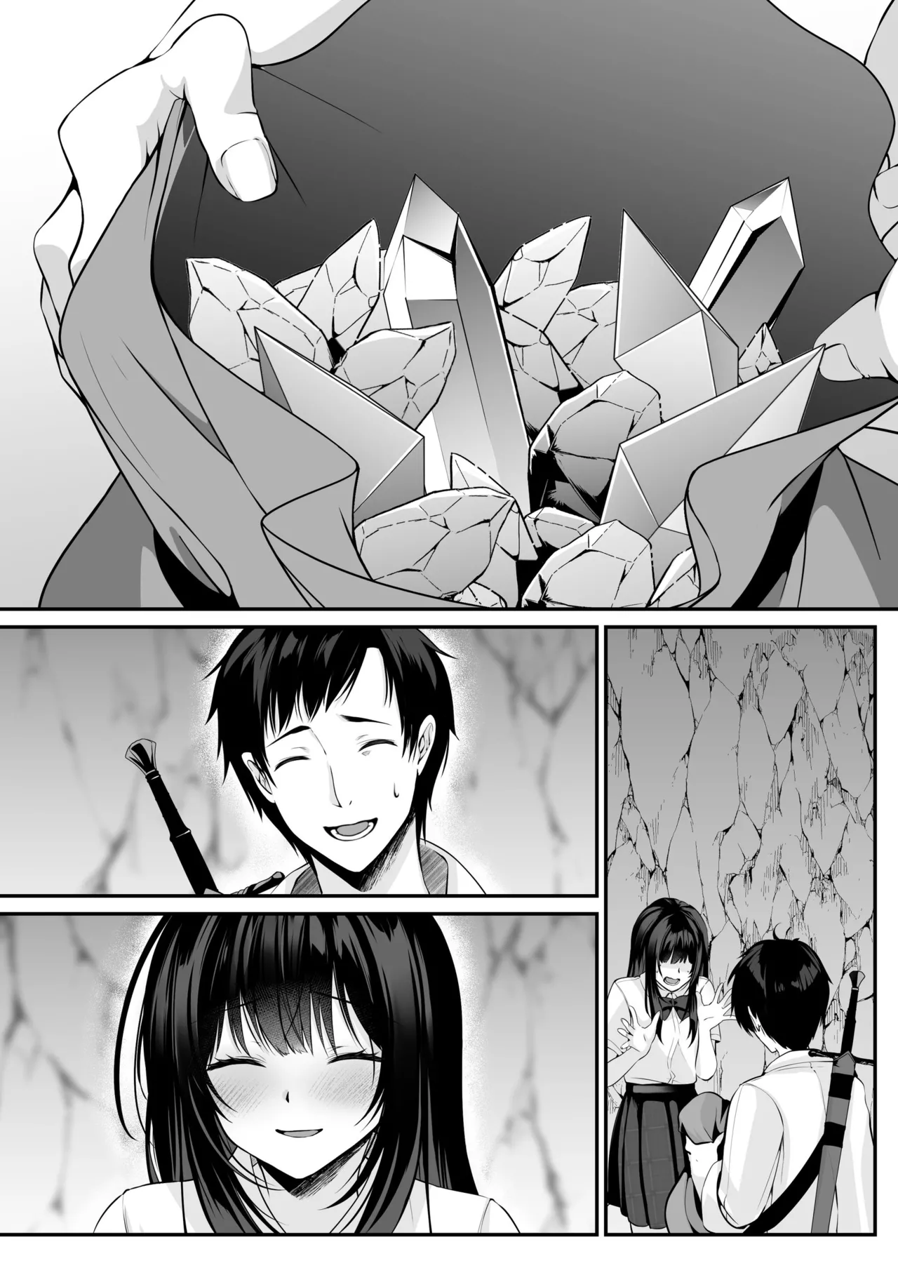 [Seika Kairaku Shoten (Kumakko)] Sex Leveling ~Sex shita Aite no Level o Ageru Skill de Wakeari JK o Tasuketara Dekiai Izon sareru Hanashi~ [Digital] image number 93