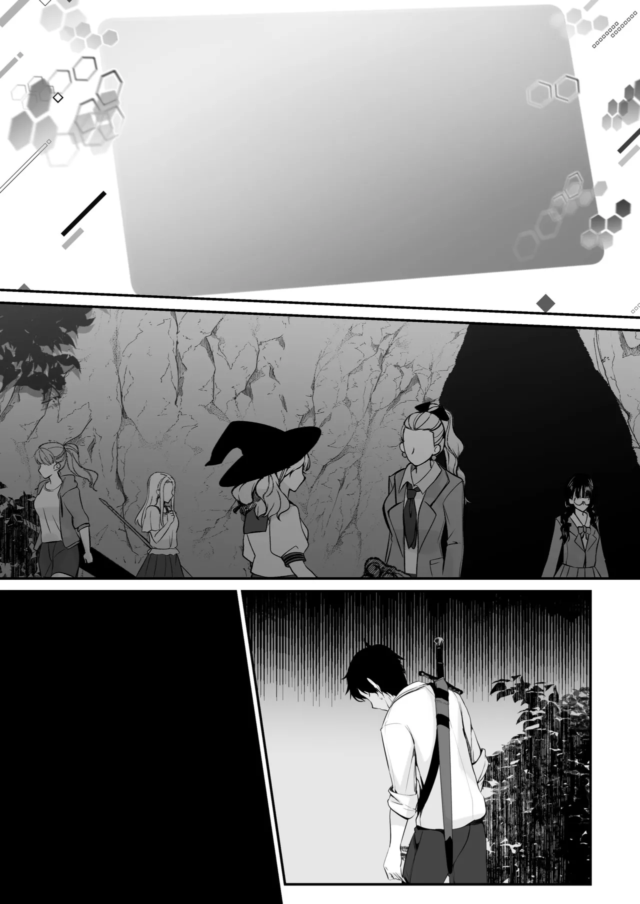 [Seika Kairaku Shoten (Kumakko)] Sex Leveling ~Sex shita Aite no Level o Ageru Skill de Wakeari JK o Tasuketara Dekiai Izon sareru Hanashi~ [Digital] image number 99