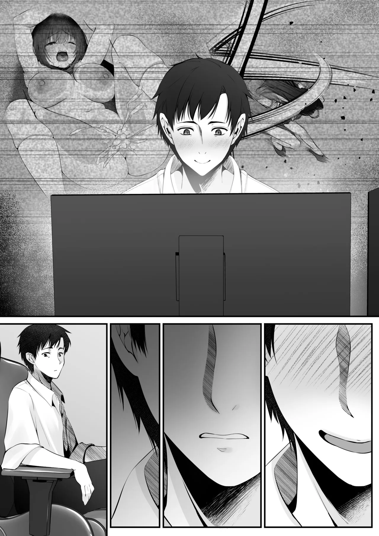 [Seika Kairaku Shoten (Kumakko)] Sex Leveling ~Sex shita Aite no Level o Ageru Skill de Wakeari JK o Tasuketara Dekiai Izon sareru Hanashi~ [Digital] image number 117