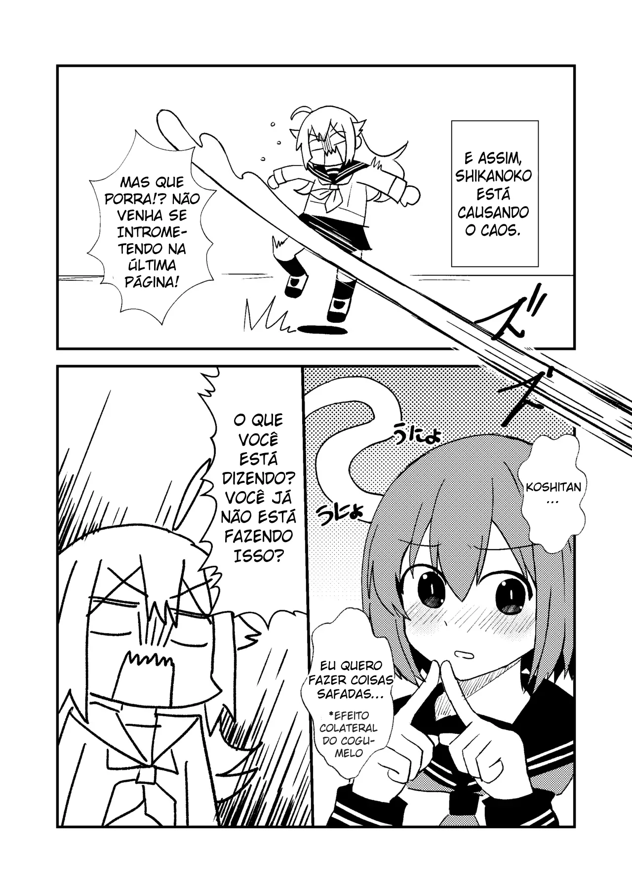 [Kazbox (Kazma)] Shikanoko Shikoshiko Ude Panpan | Shikanoko Rubbing Her Cock (Shikanoko Nokonoko Koshitantan) [Portuguese-BR] 이미지 번호 5