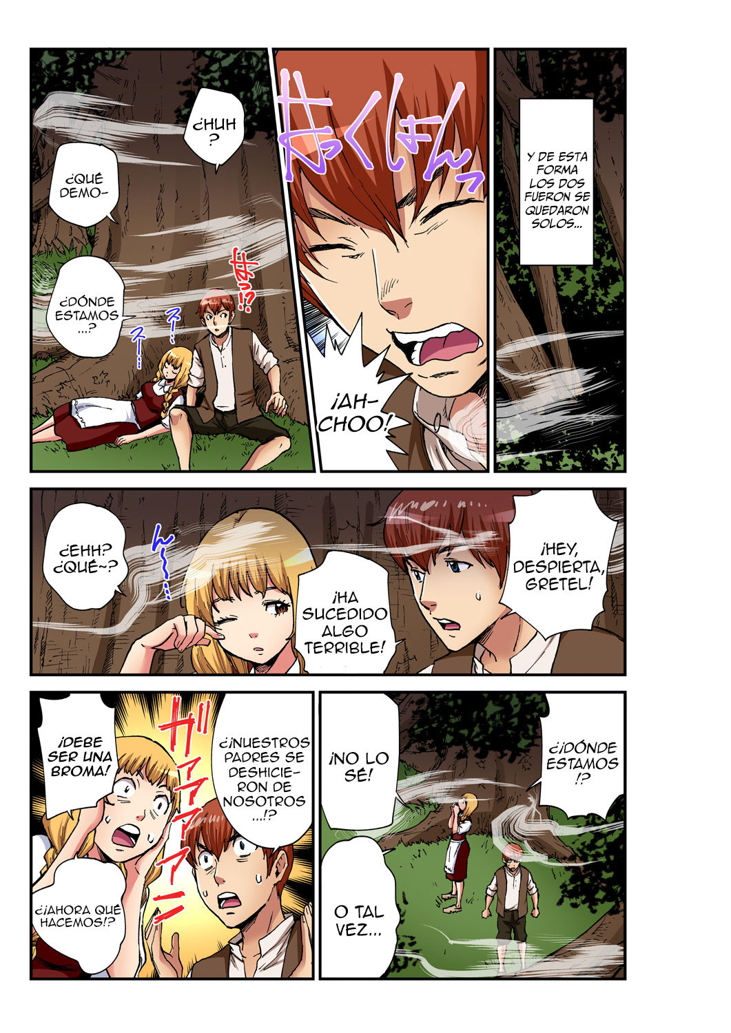 [Pirontan] Otona no Douwa ~ Hansel & Gretel (Gaticomi Vol. 100) [Spanish] [Lanerte] Bildnummer 4